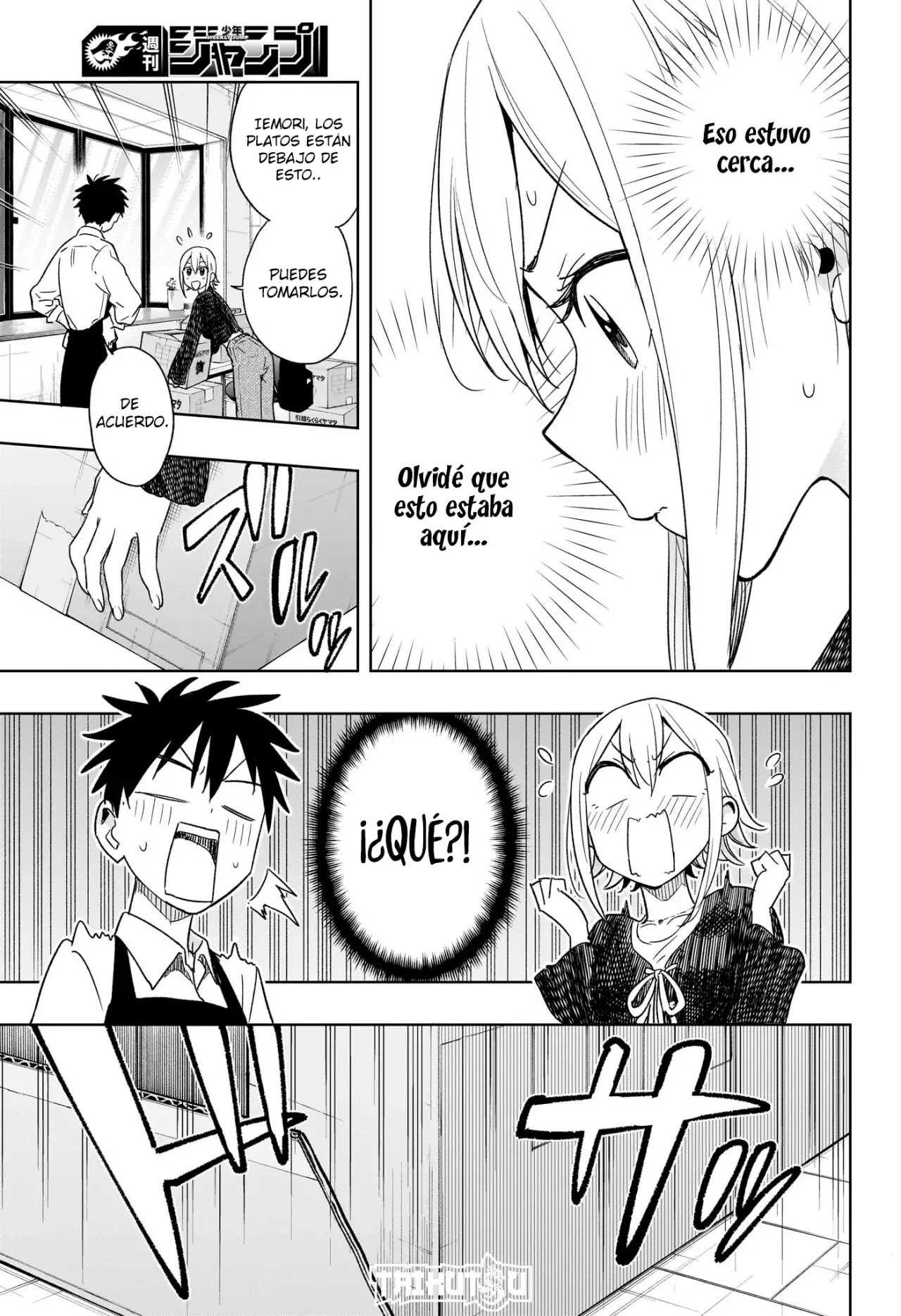 Read Hima-Ten Es Manga Online