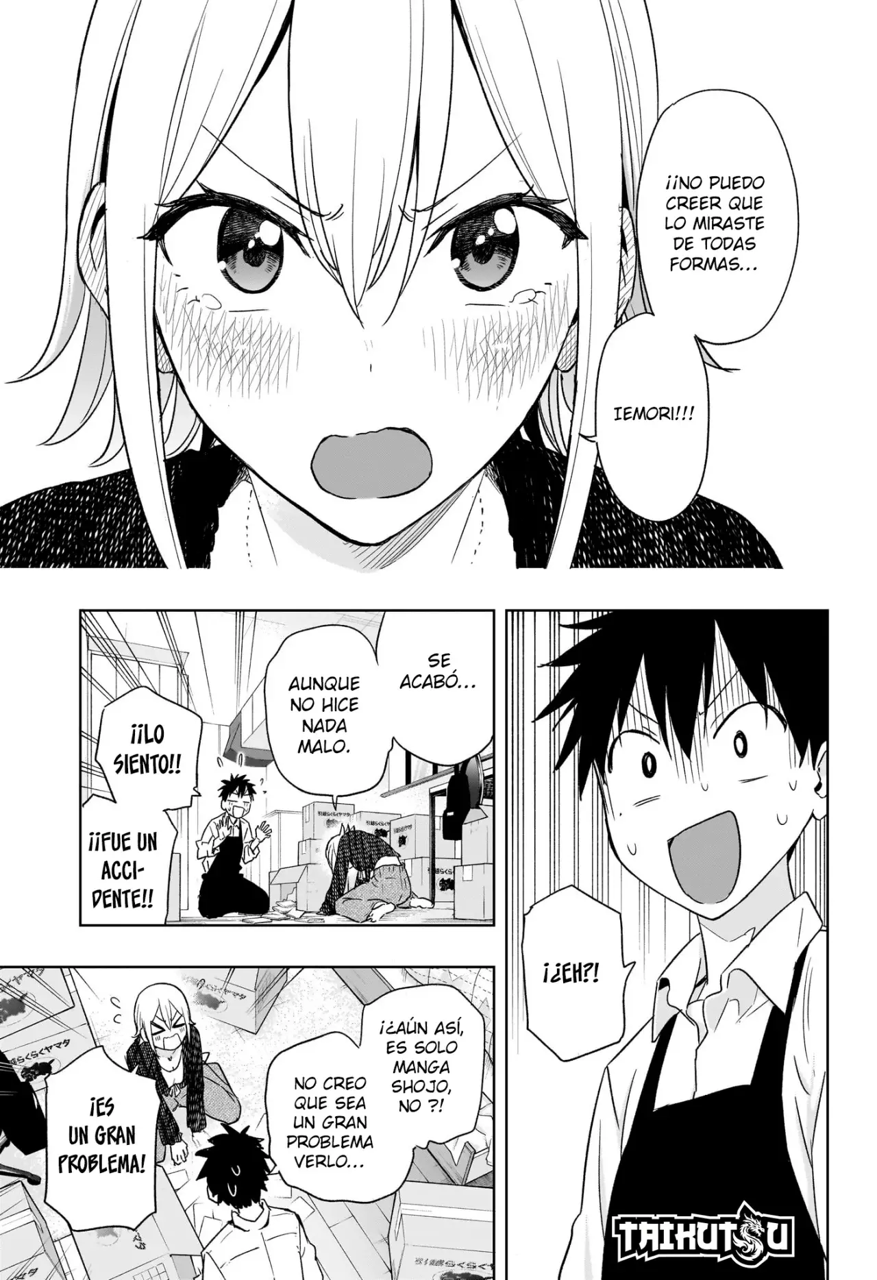 Read Hima-Ten Es Manga Online