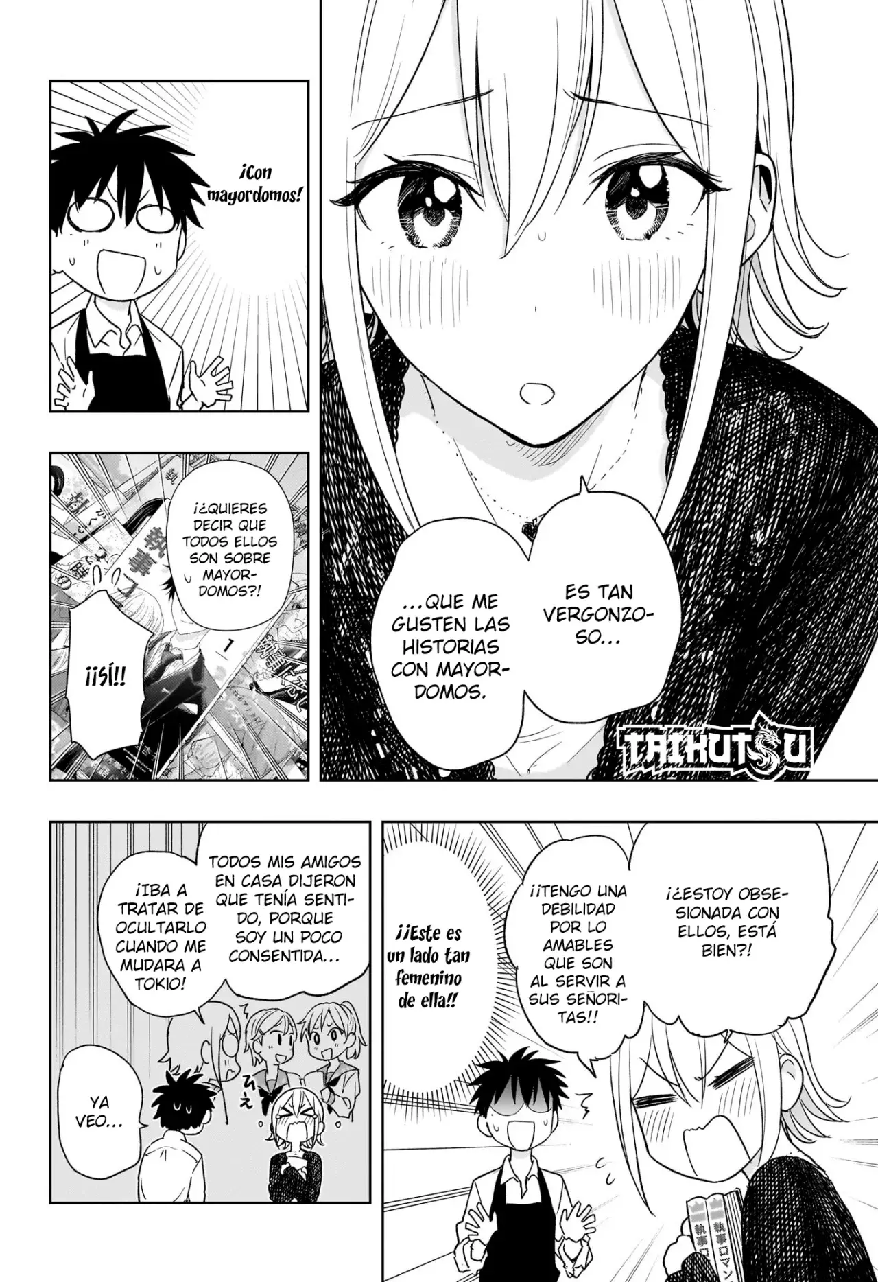 Read Hima-Ten Es Manga Online