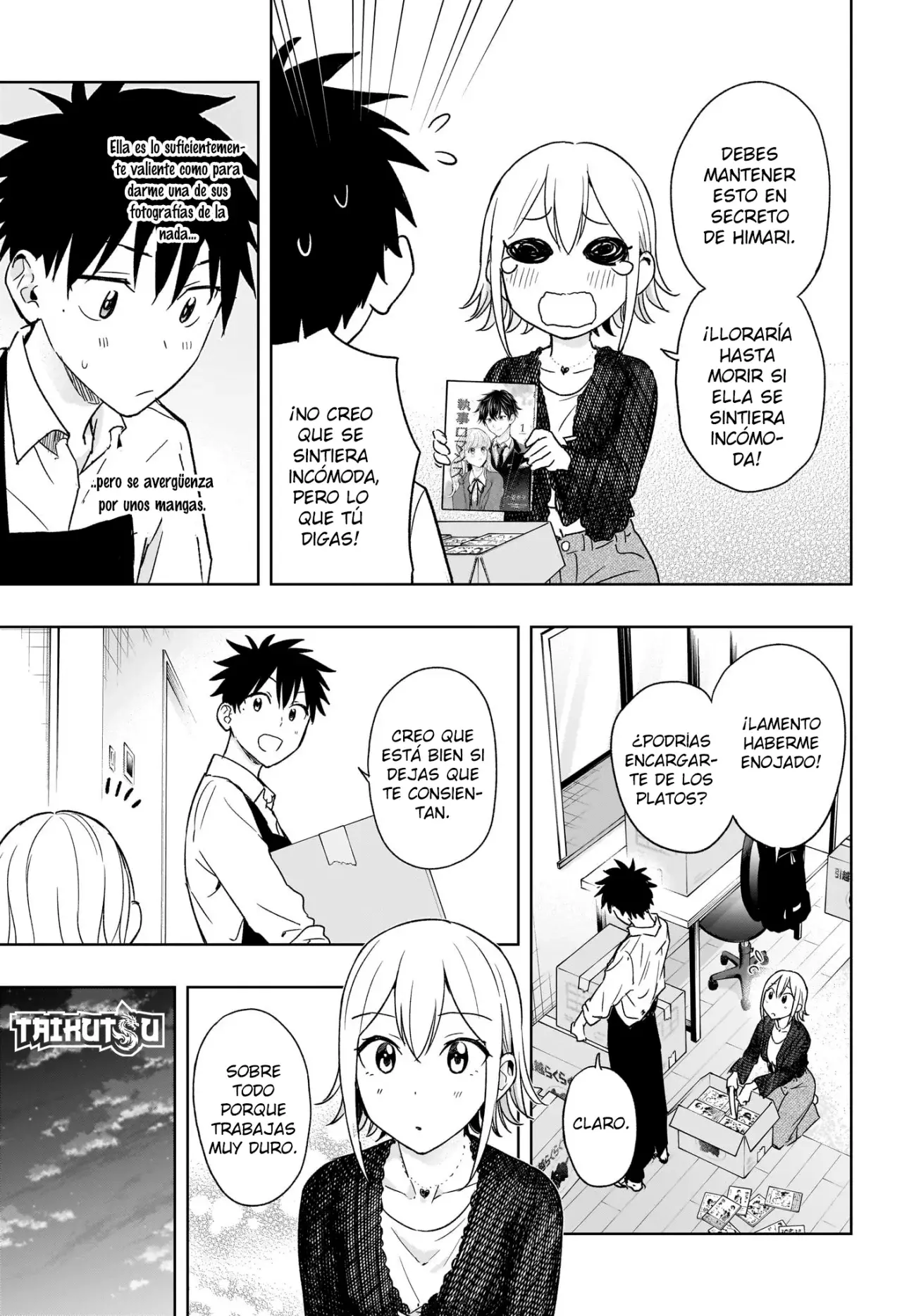 Read Hima-Ten Es Manga Online