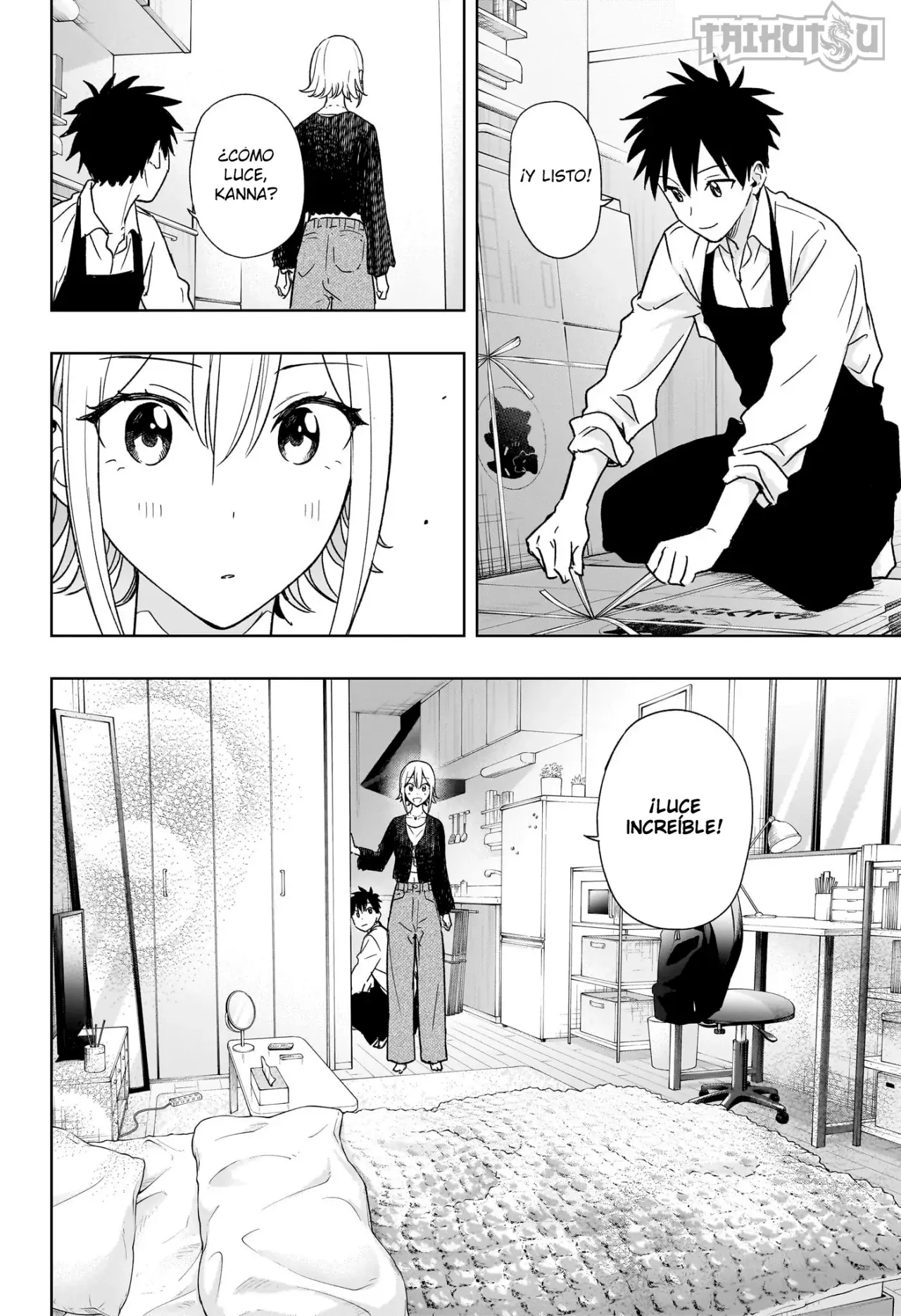 Read Hima-Ten Es Manga Online