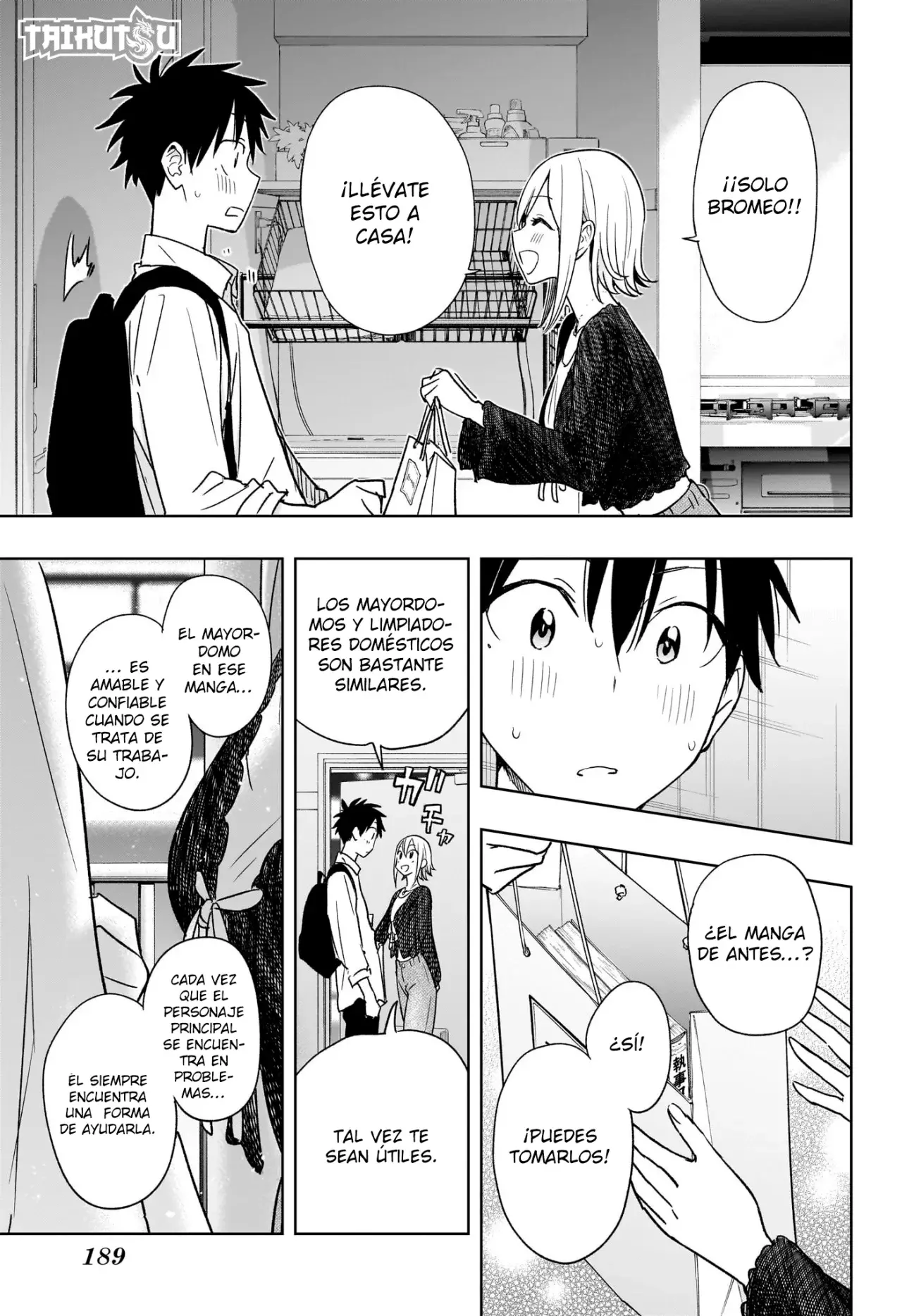 Read Hima-Ten Es Manga Online