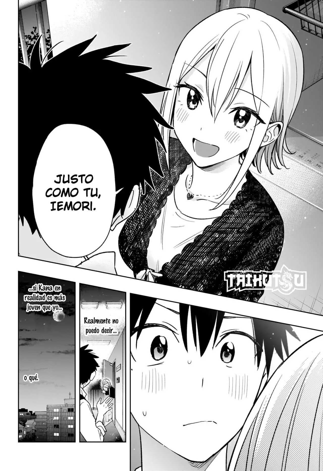 Read Hima-Ten Es Manga Online