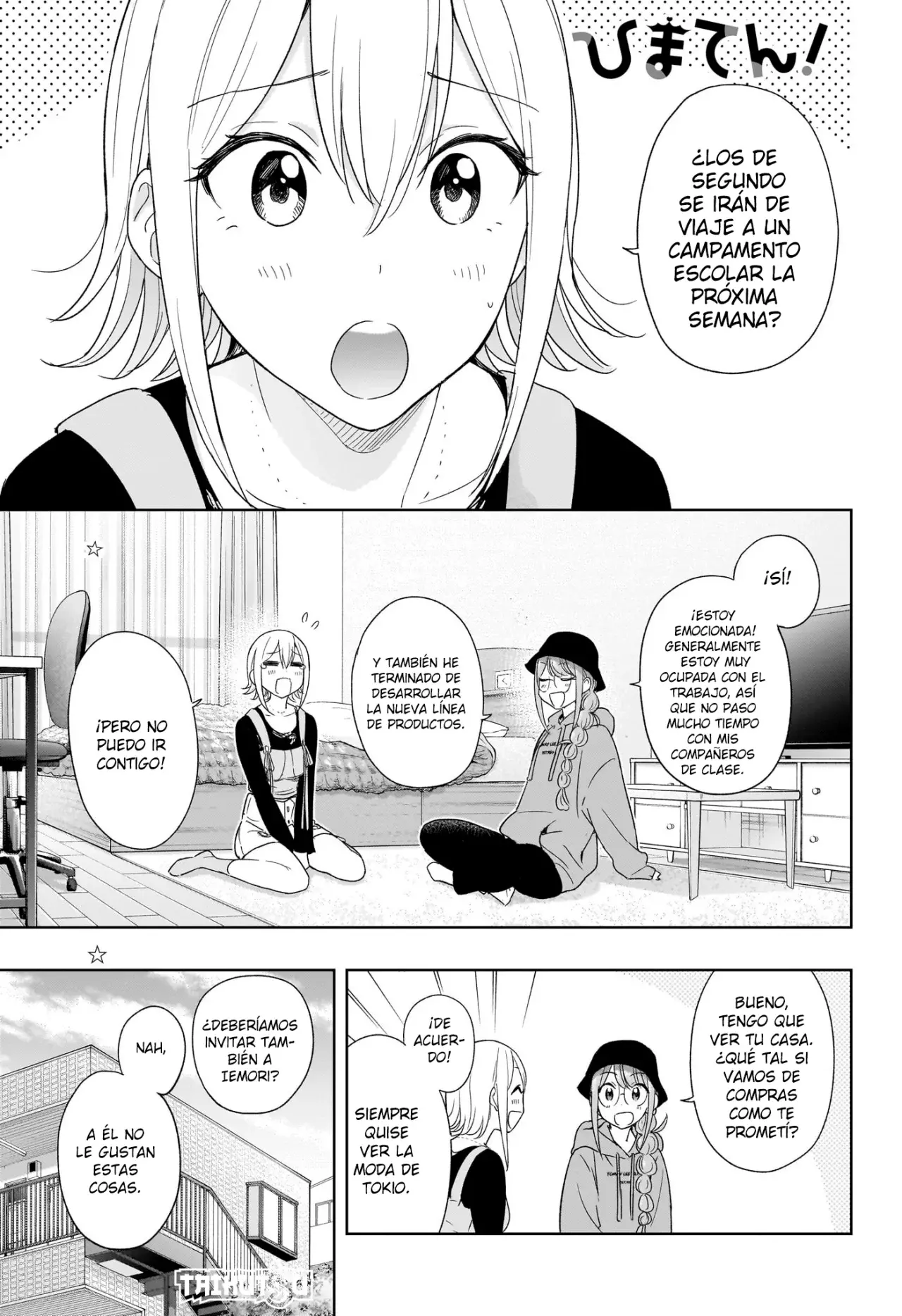 Read Hima-Ten Es Manga Online