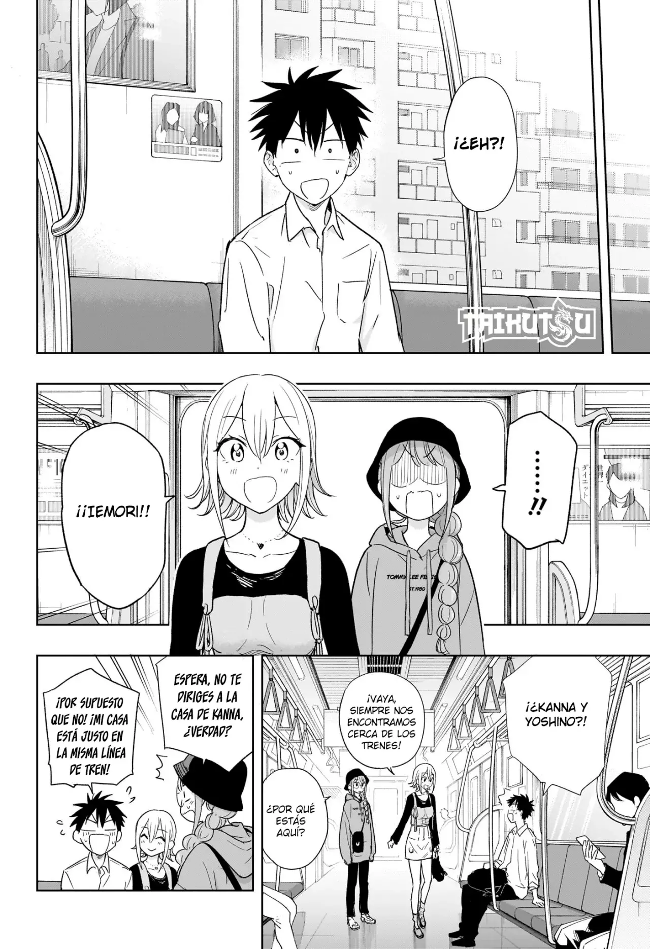 Read Hima-Ten Es Manga Online