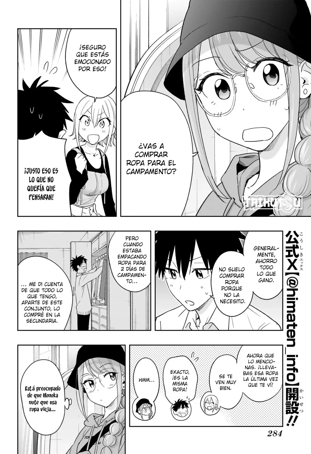 Read Hima-Ten Es Manga Online