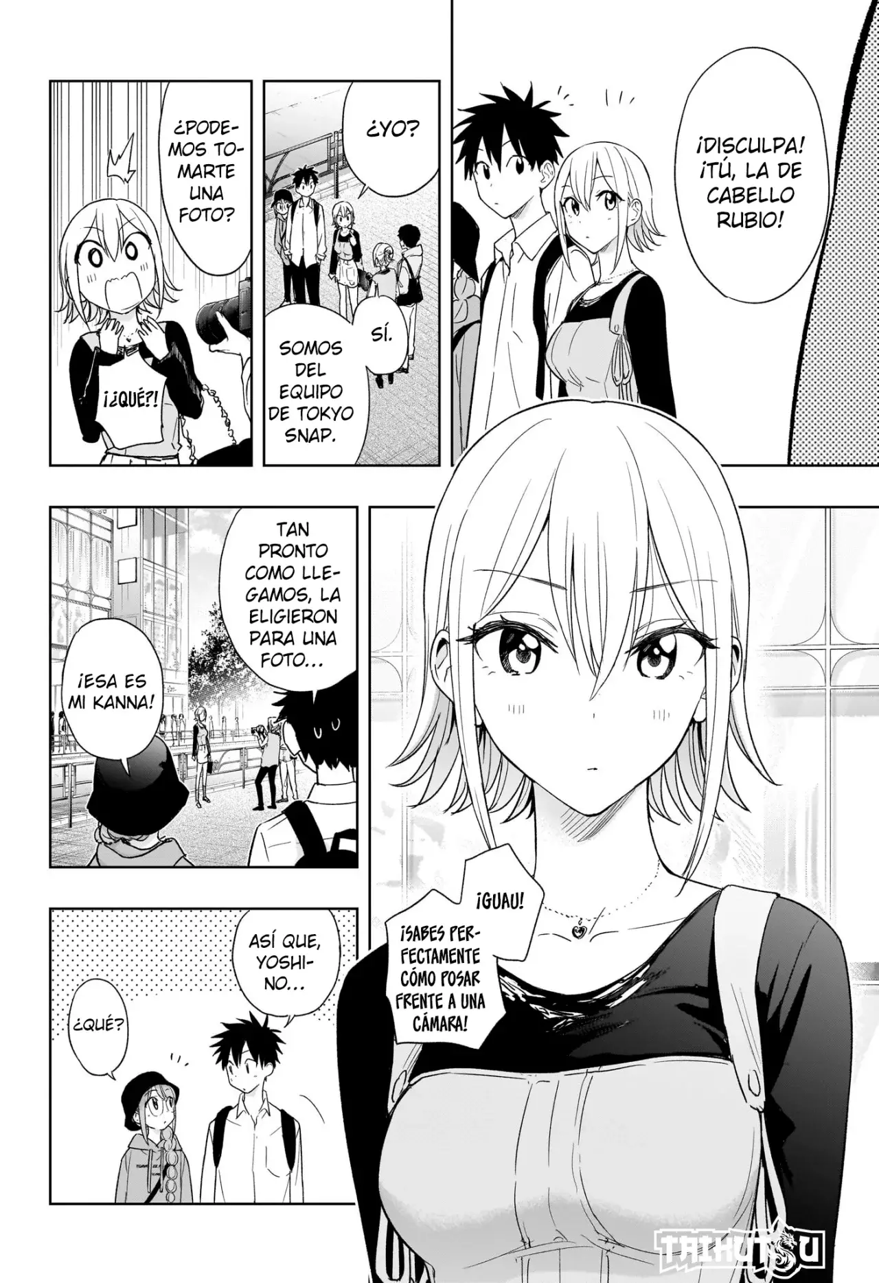 Read Hima-Ten Es Manga Online
