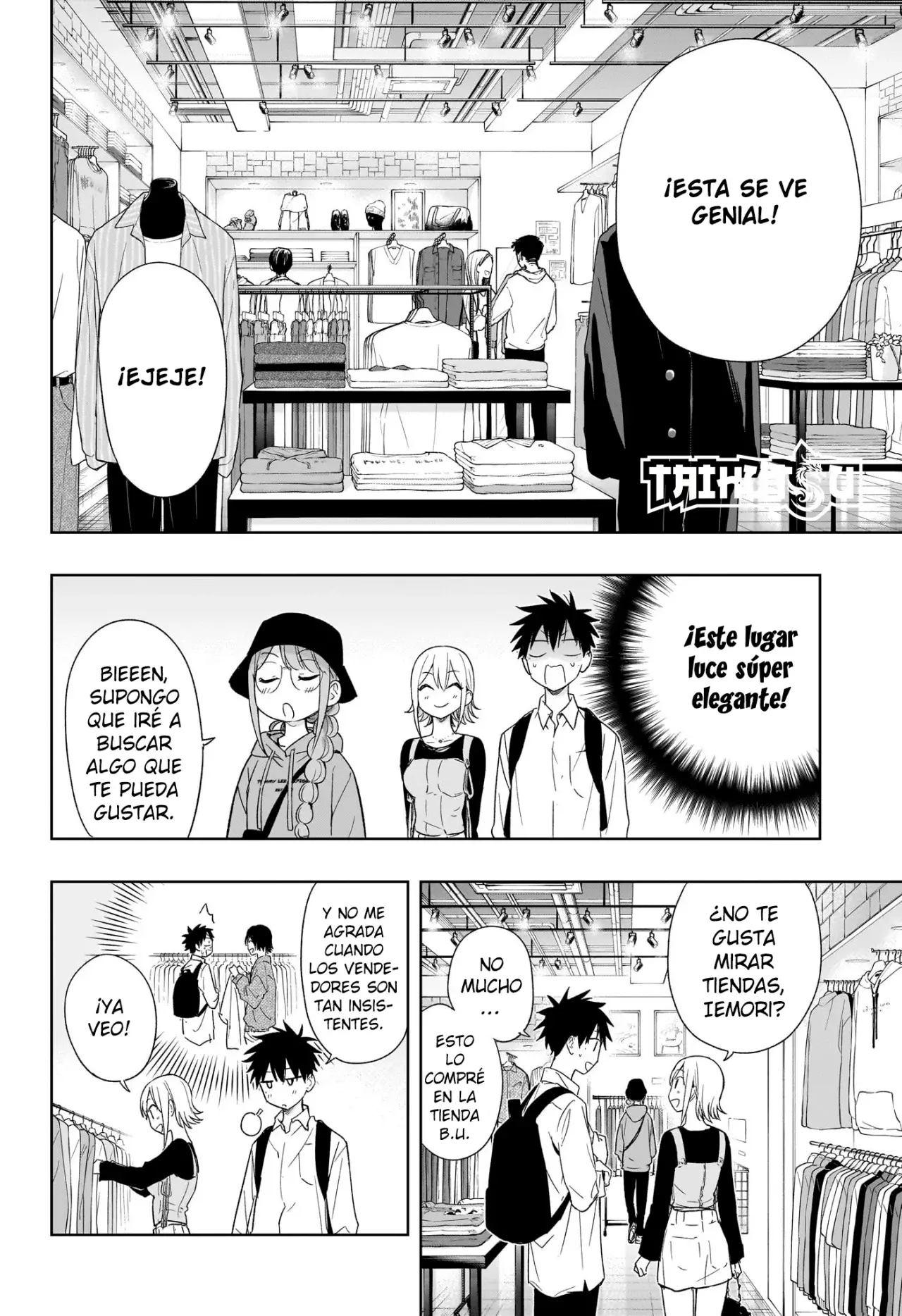 Read Hima-Ten Es Manga Online