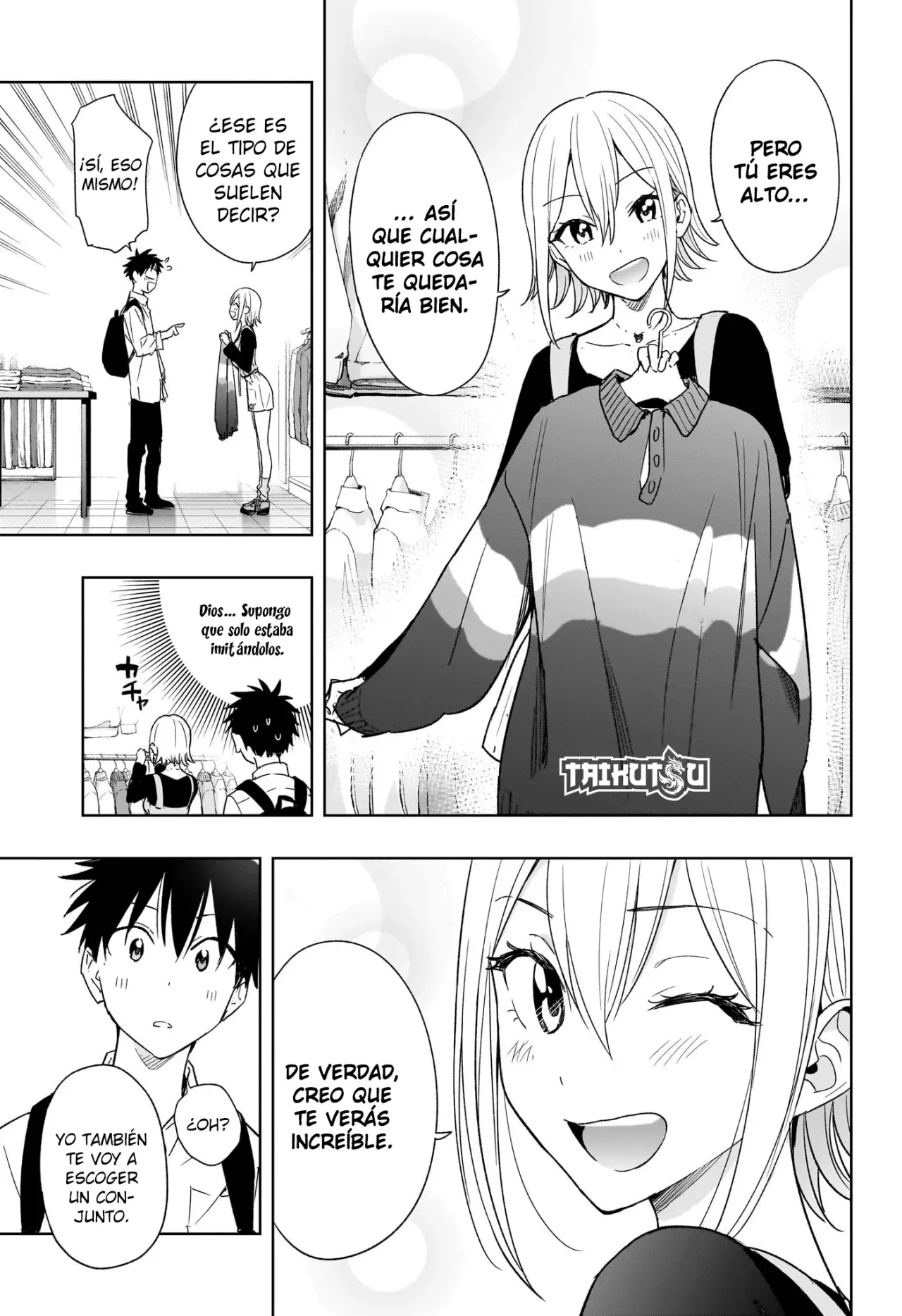 Read Hima-Ten Es Manga Online