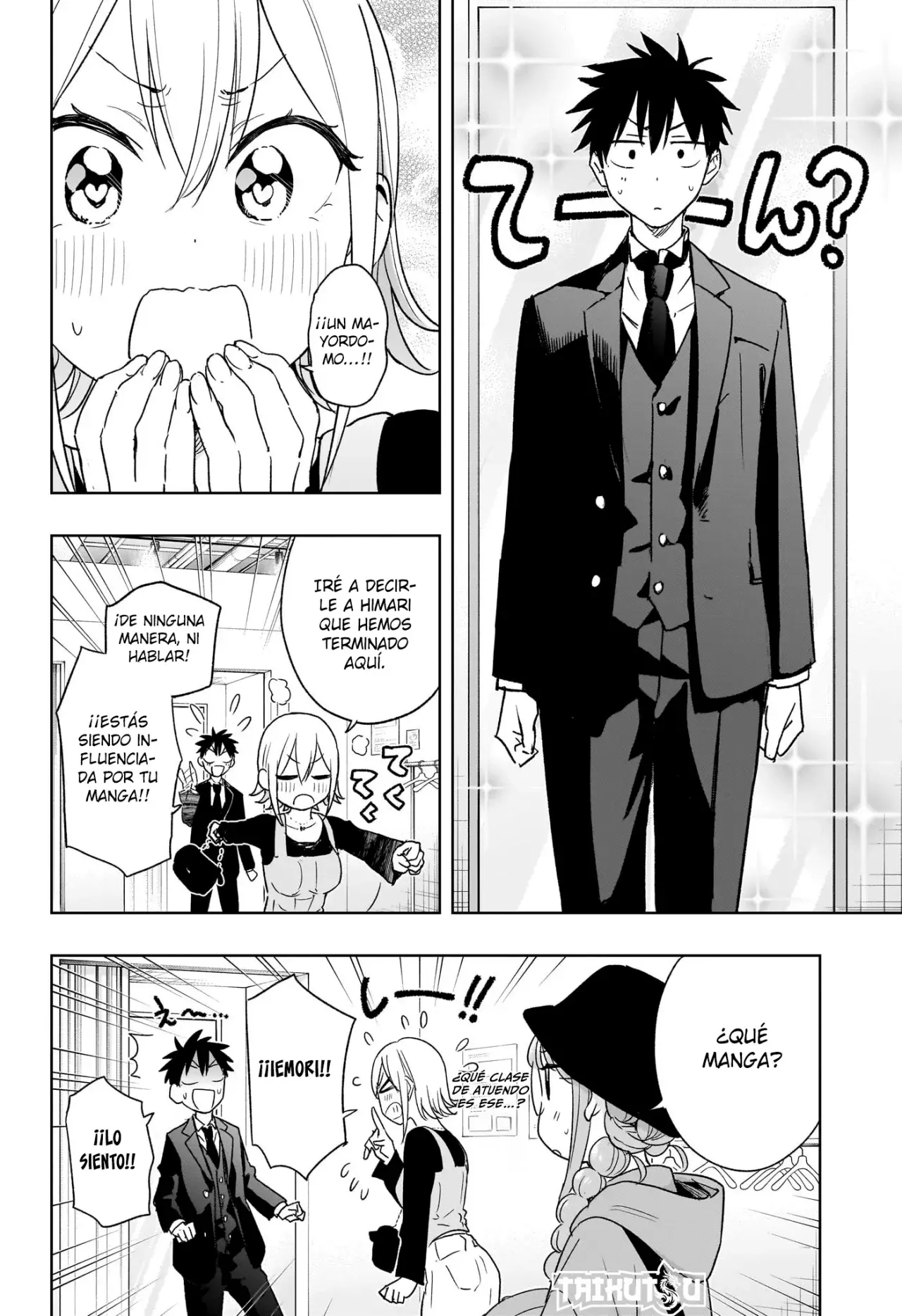 Read Hima-Ten Es Manga Online