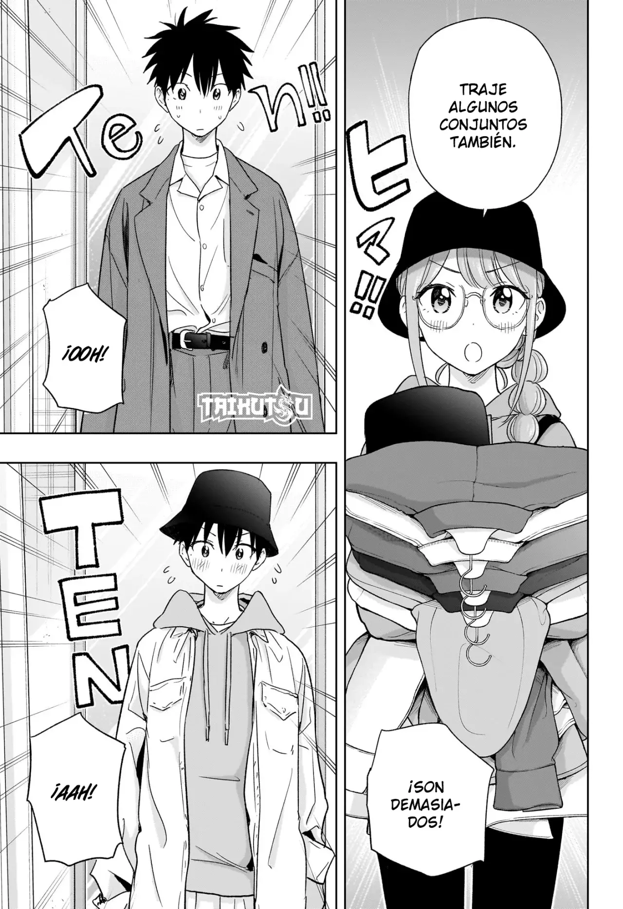 Read Hima-Ten Es Manga Online