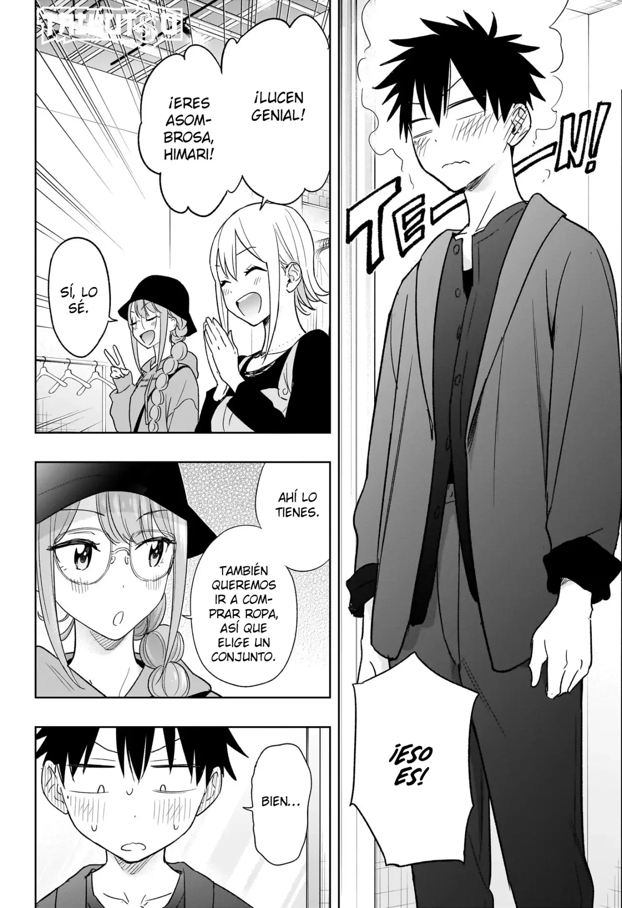 Read Hima-Ten Es Manga Online