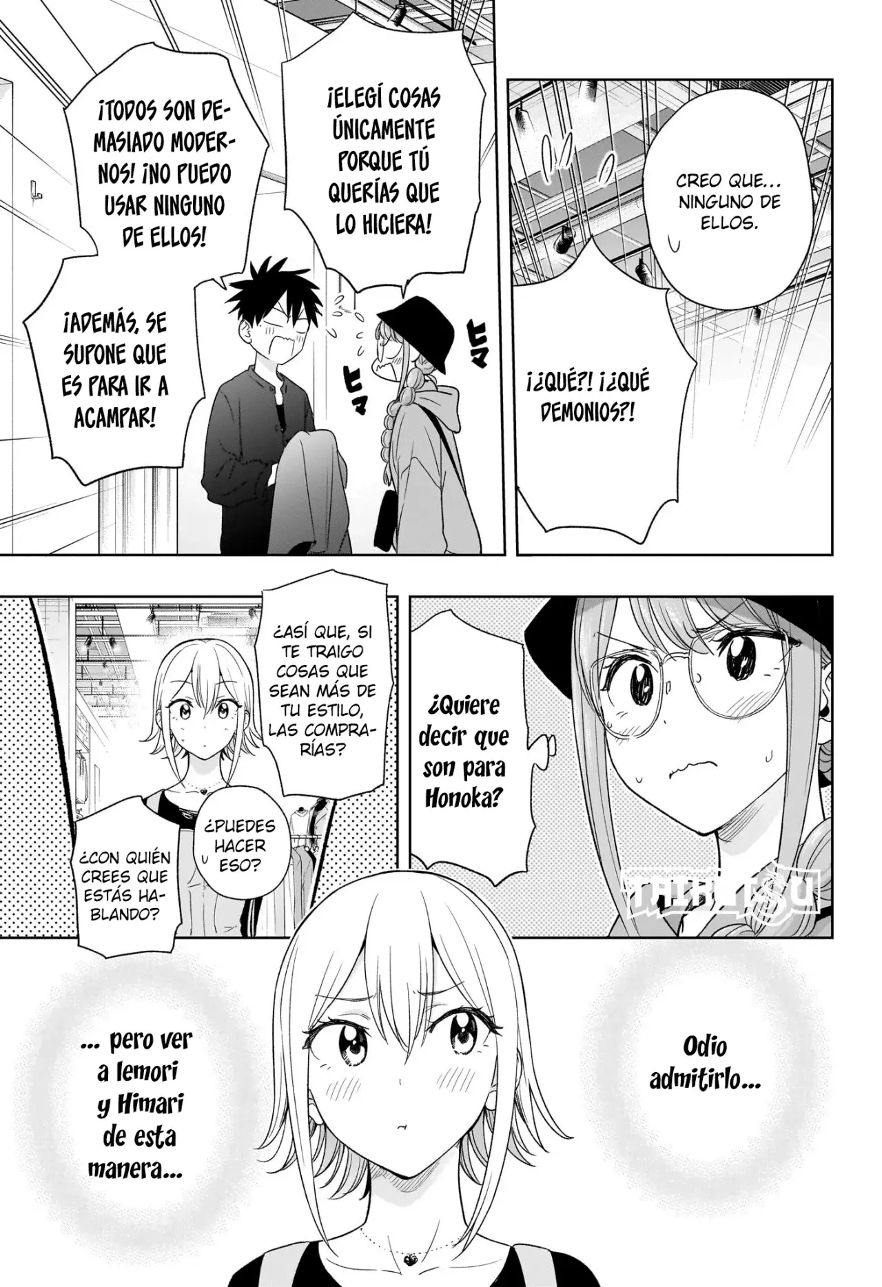 Read Hima-Ten Es Manga Online