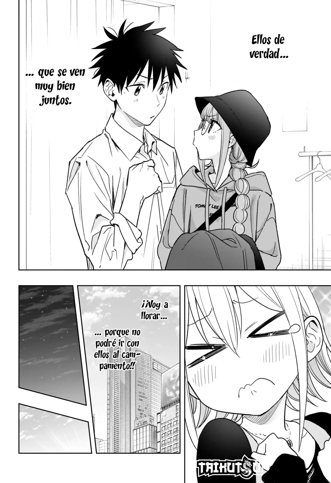 Read Hima-Ten Es Manga Online