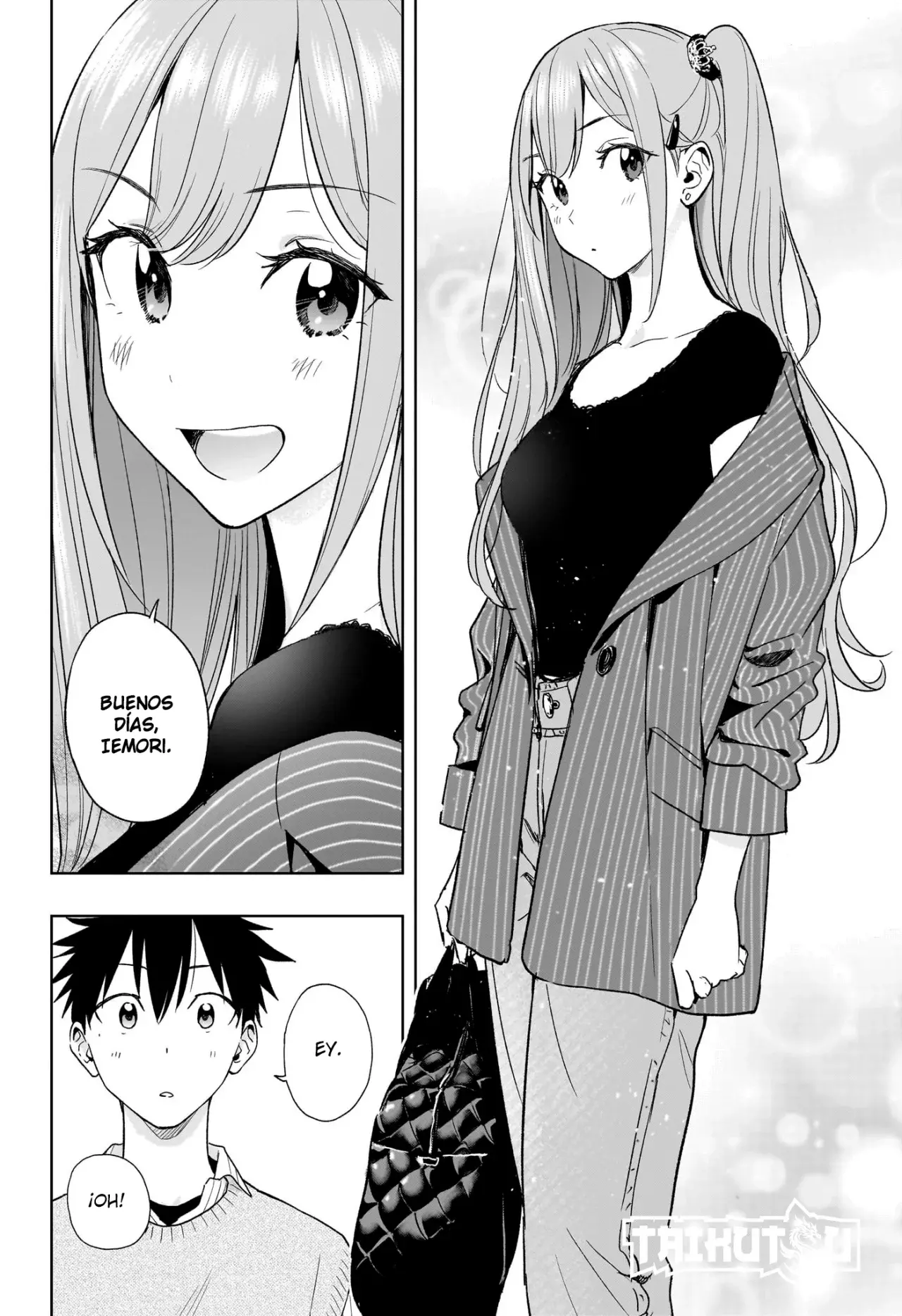 Read Hima-Ten Es Manga Online