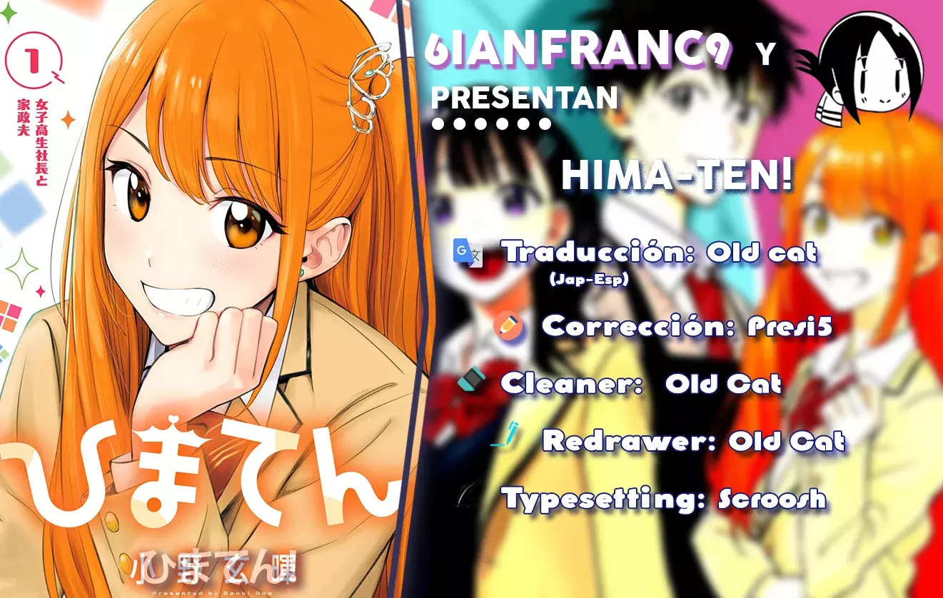 Read Hima-Ten Es Manga Online