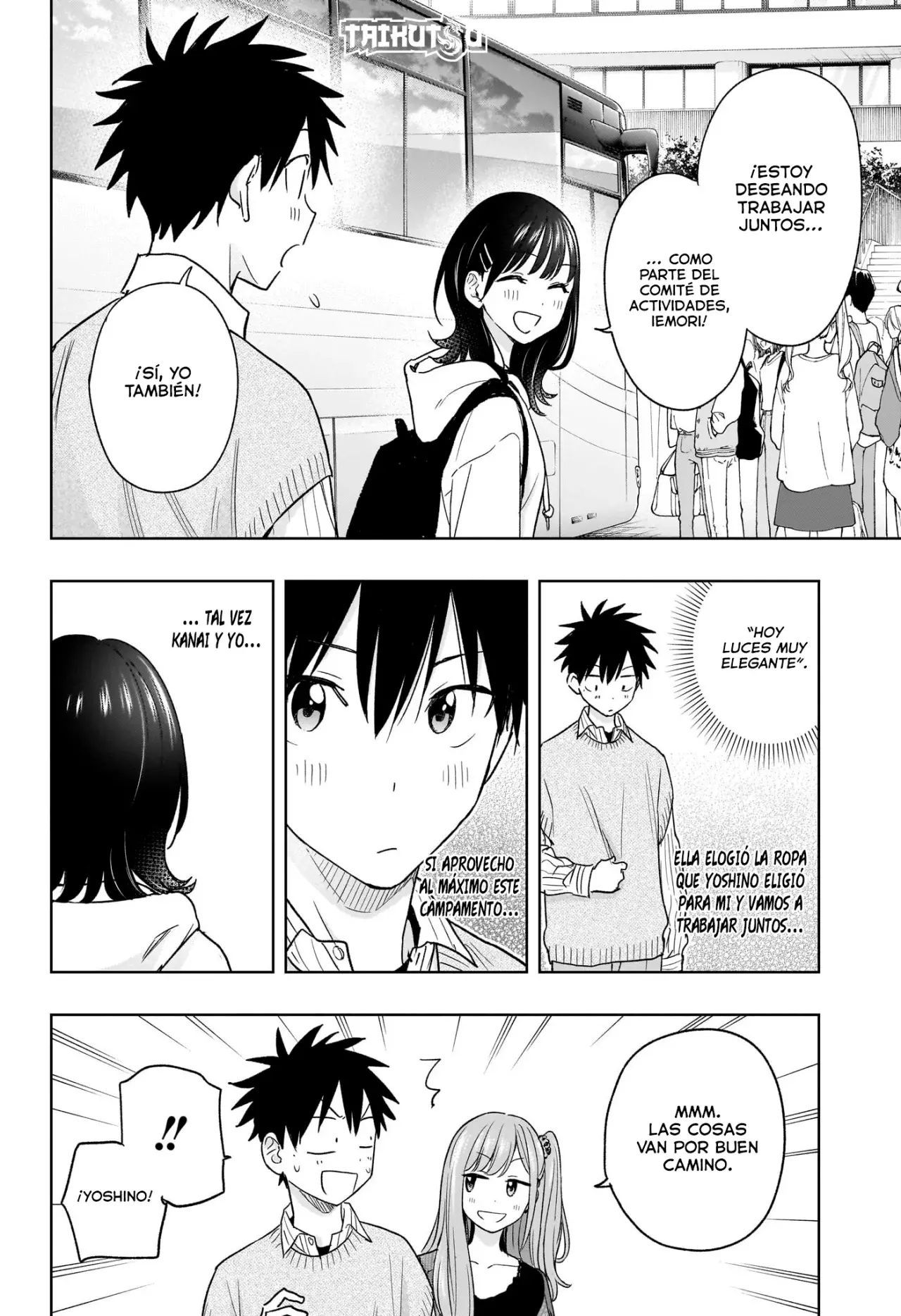 Read Hima-Ten Es Manga Online