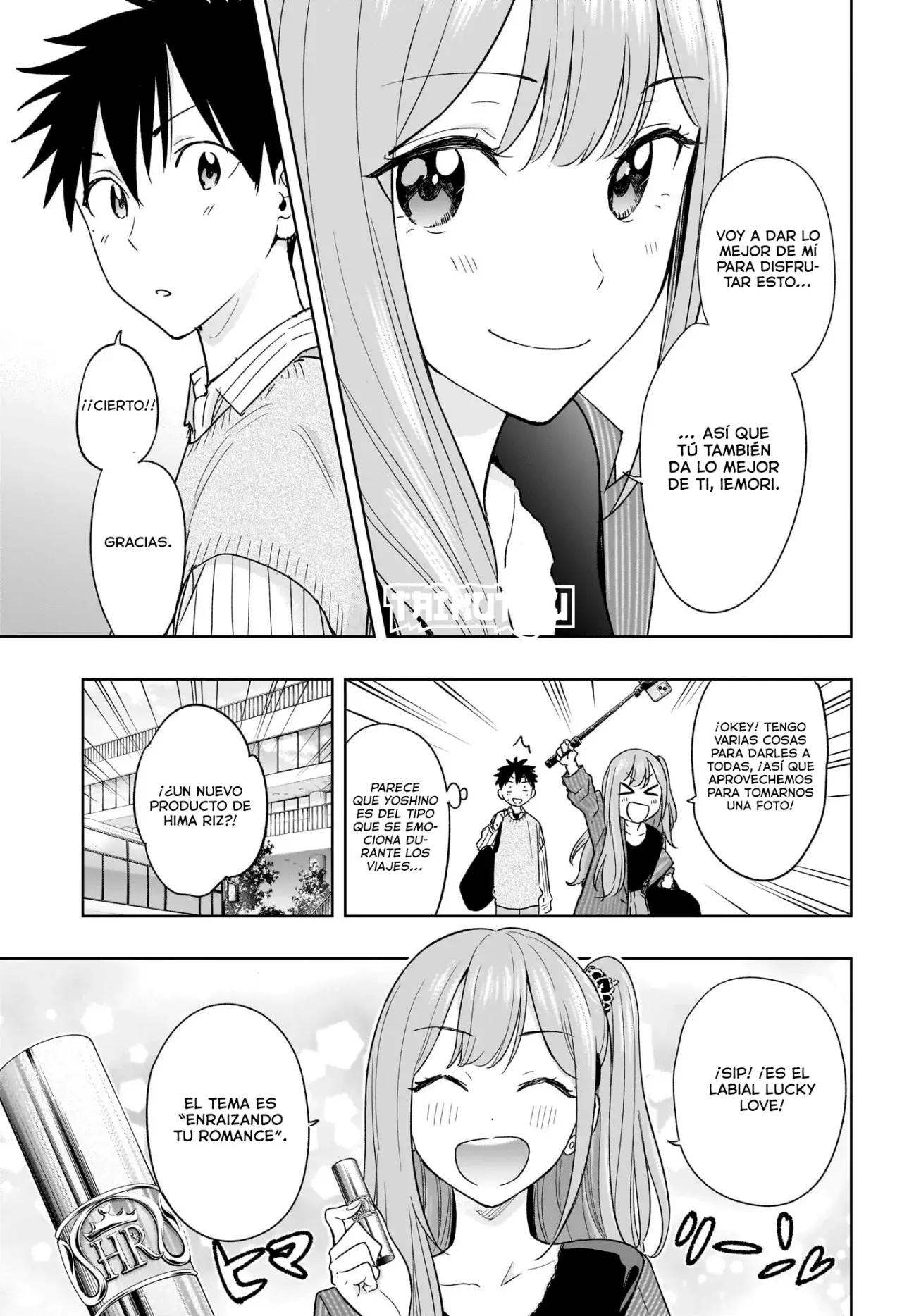 Read Hima-Ten Es Manga Online