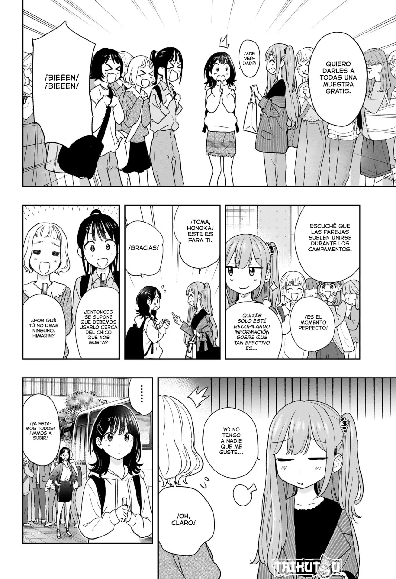 Read Hima-Ten Es Manga Online