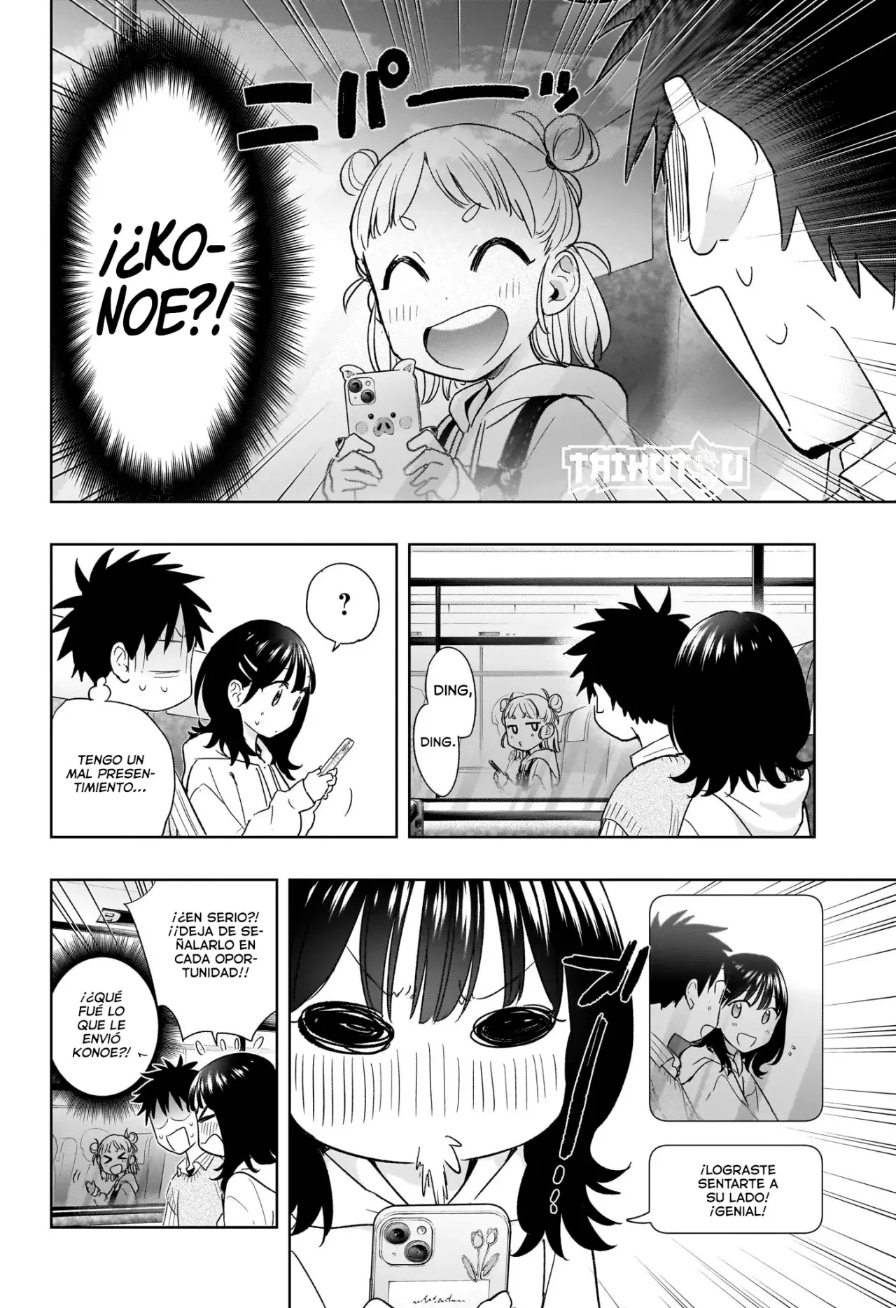 Read Hima-Ten Es Manga Online