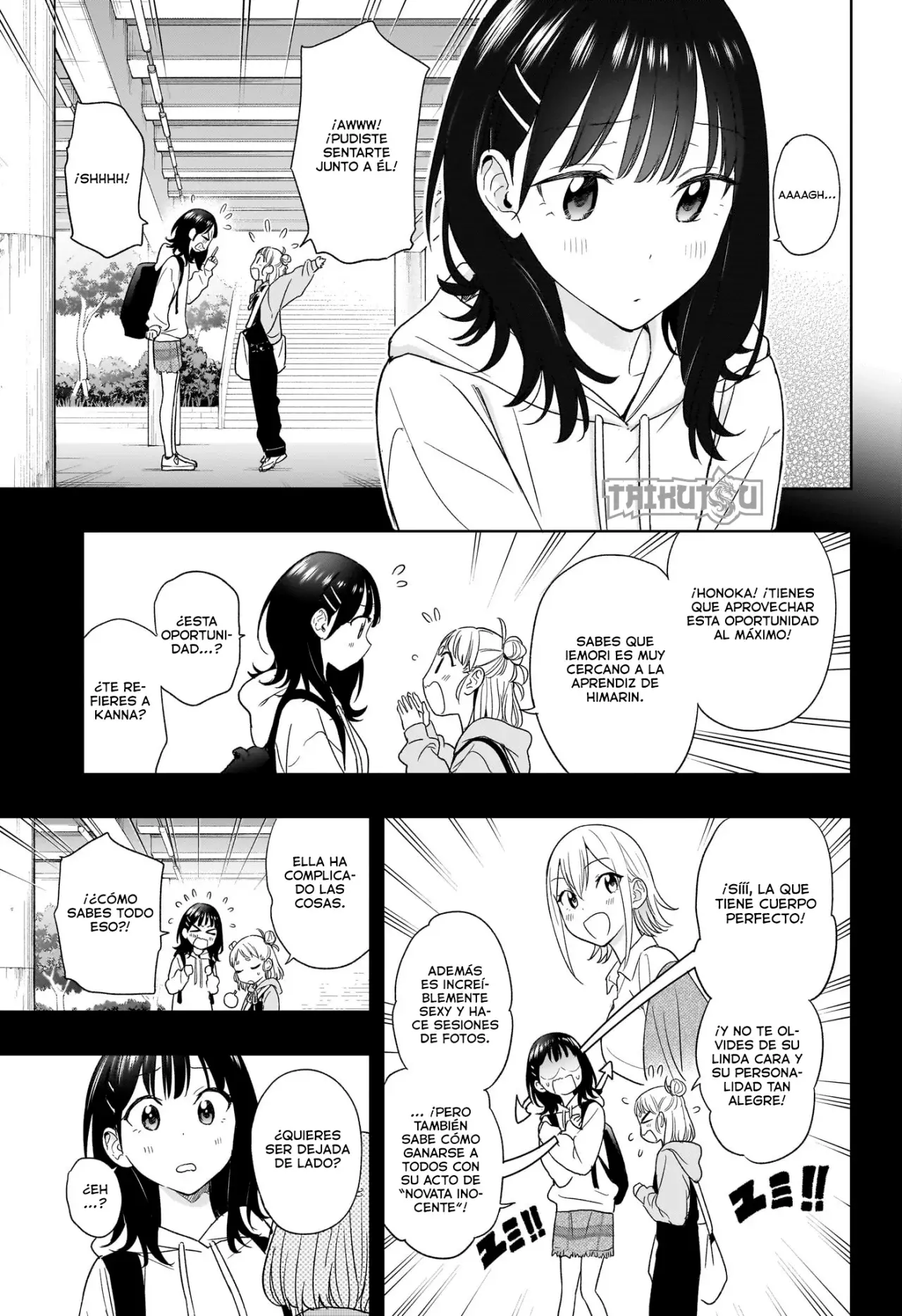 Read Hima-Ten Es Manga Online