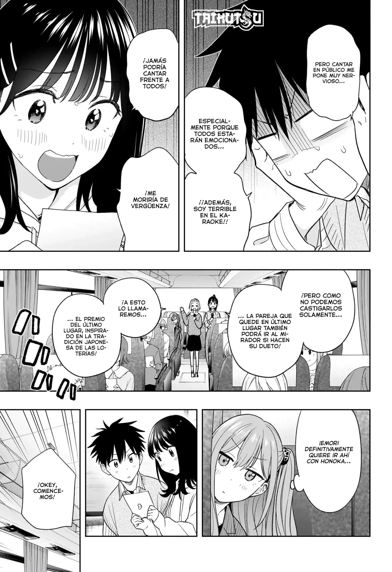 Read Hima-Ten Es Manga Online