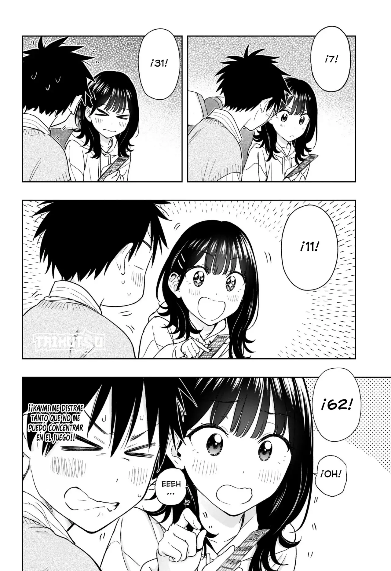 Read Hima-Ten Es Manga Online