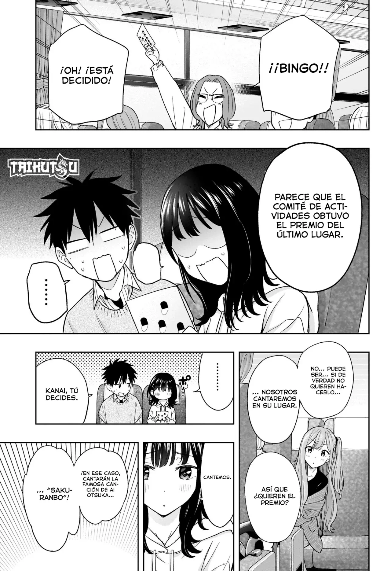 Read Hima-Ten Es Manga Online