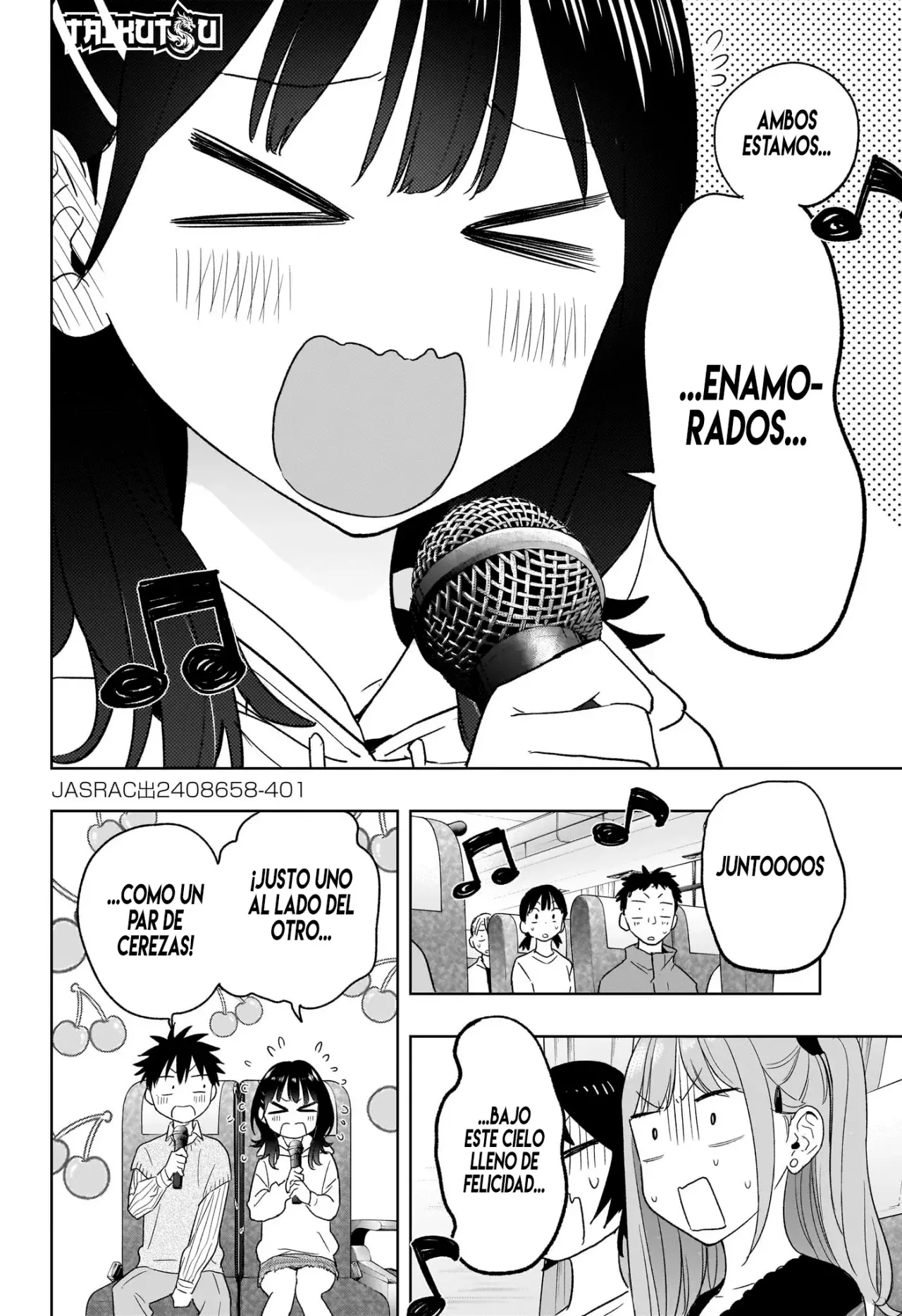 Read Hima-Ten Es Manga Online