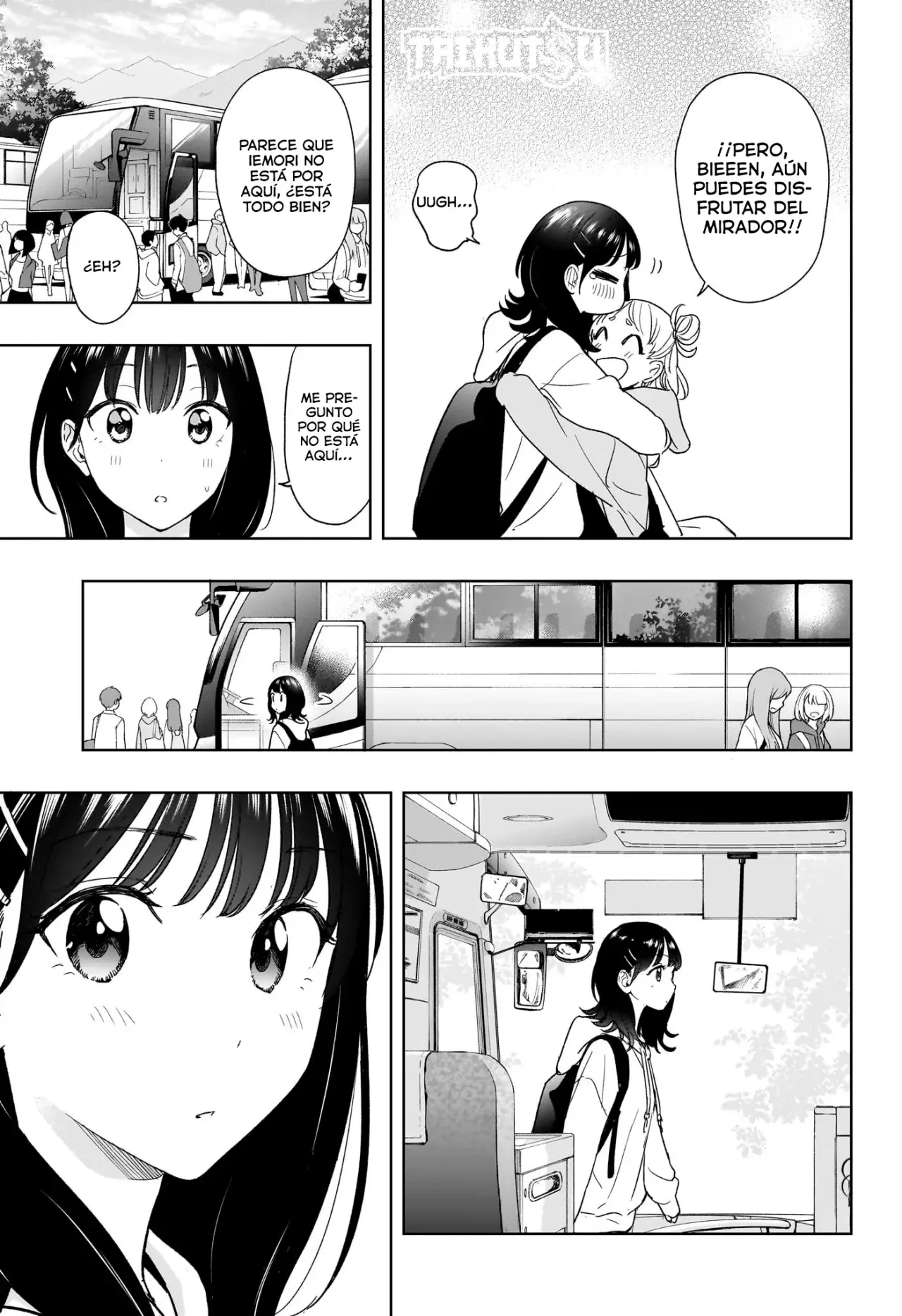 Read Hima-Ten Es Manga Online