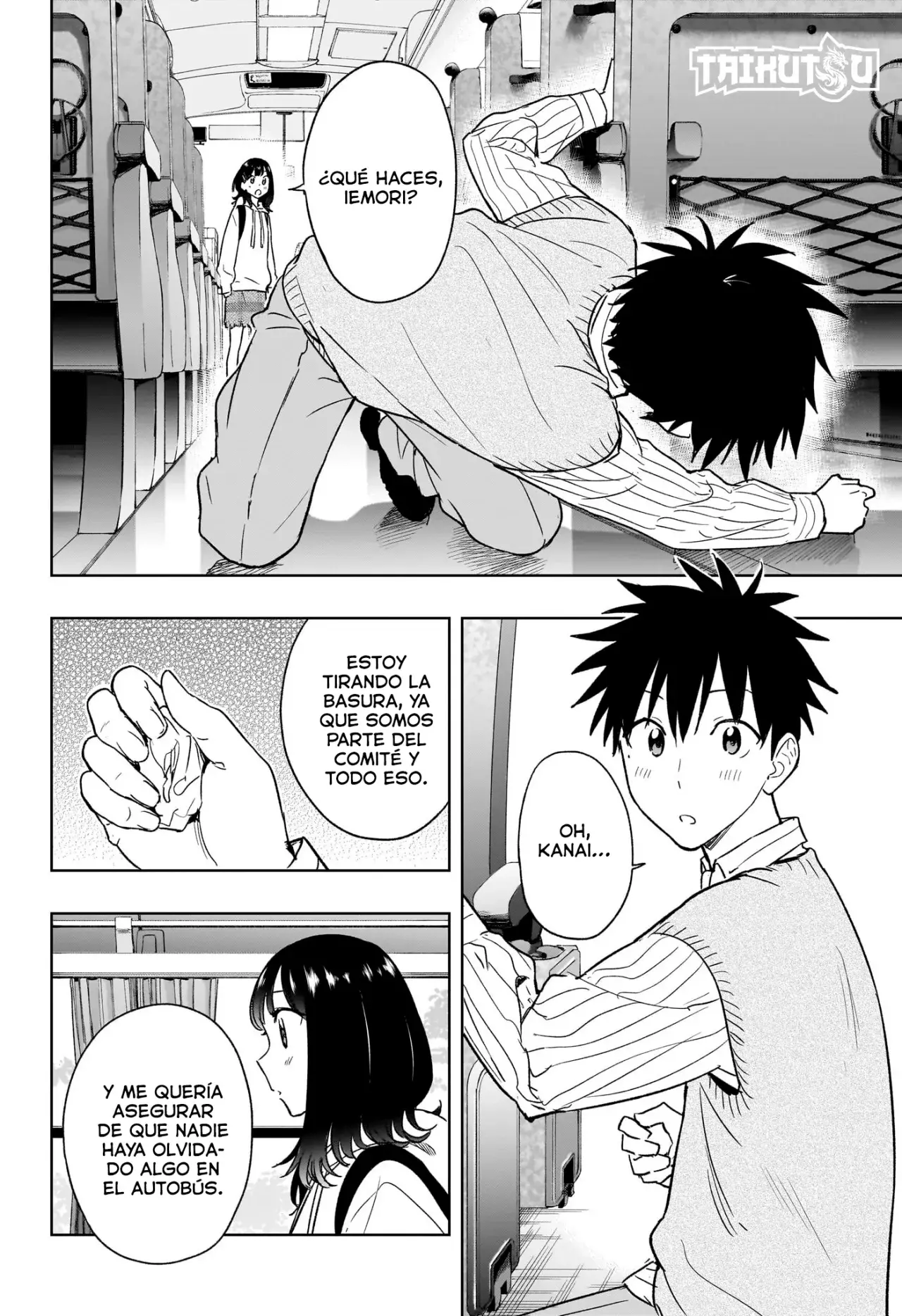 Read Hima-Ten Es Manga Online