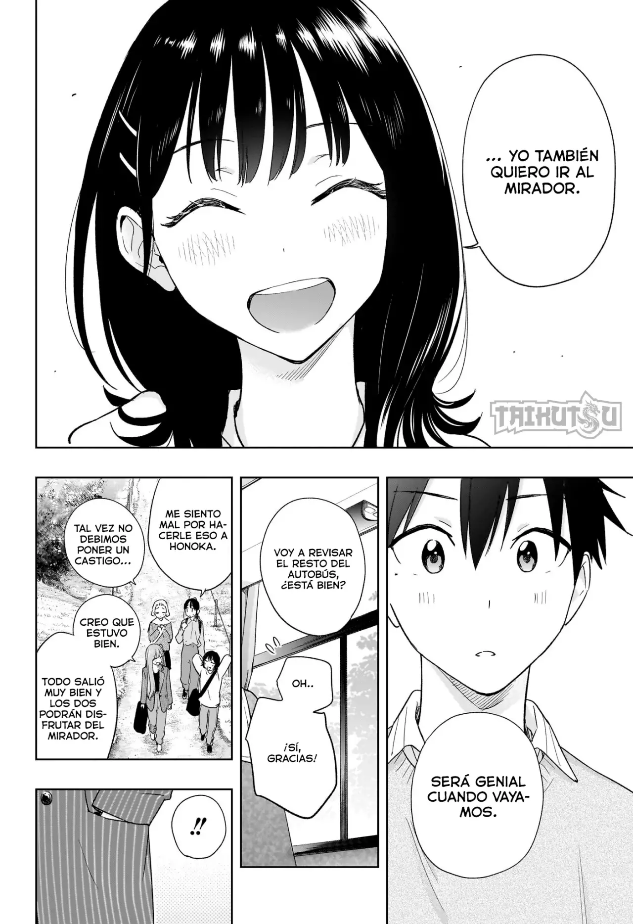 Read Hima-Ten Es Manga Online