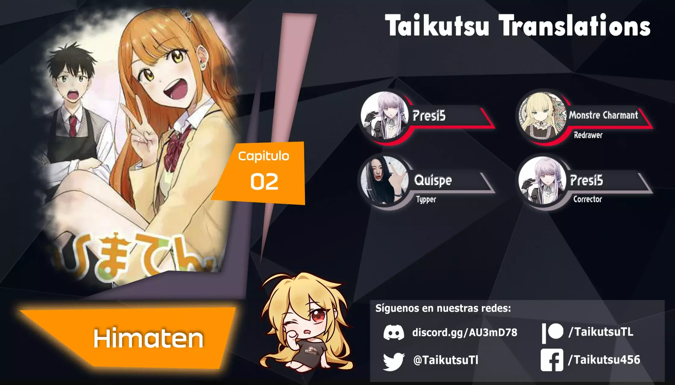 Read Hima-Ten Es Manga Online