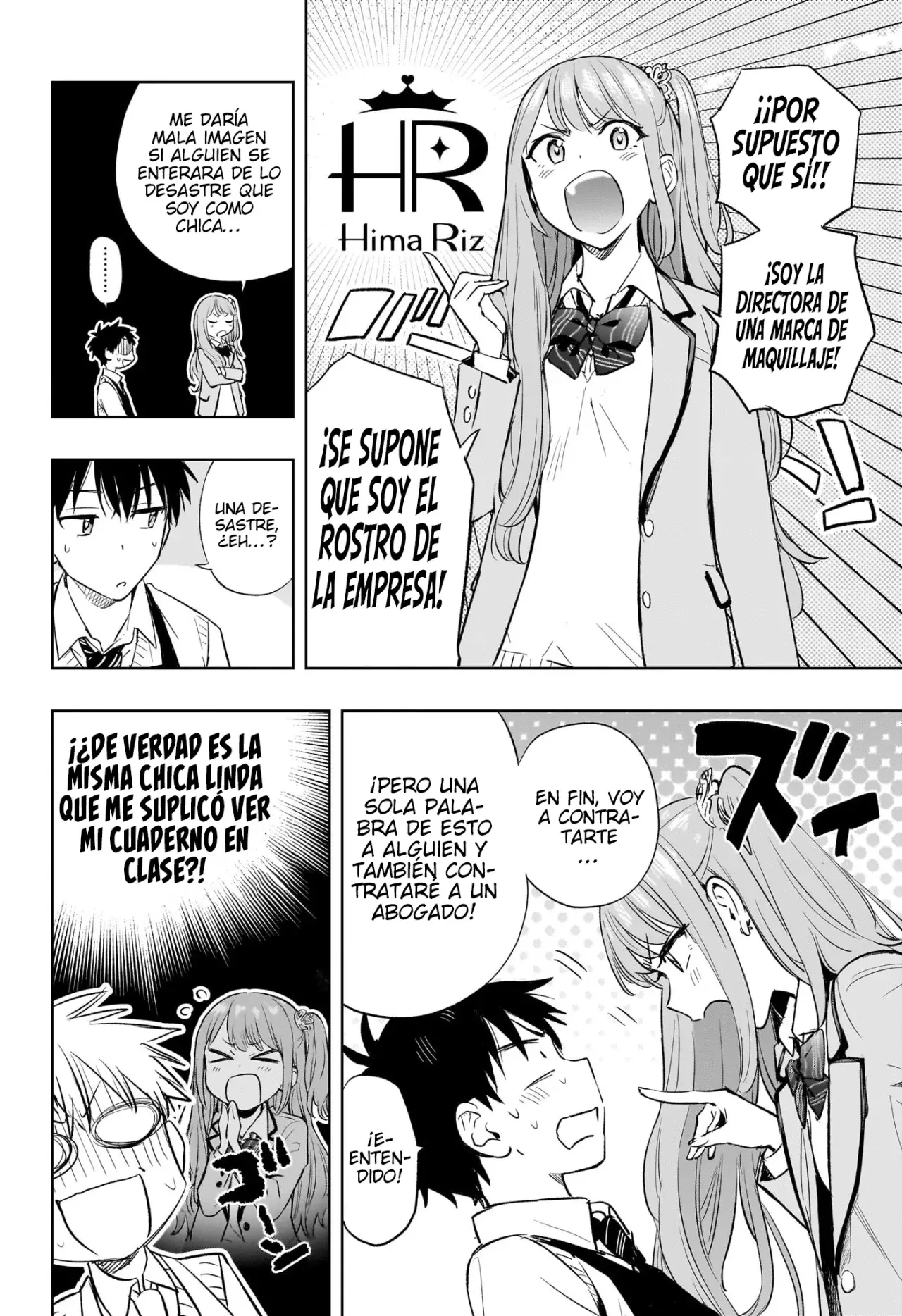 Read Hima-Ten Es Manga Online