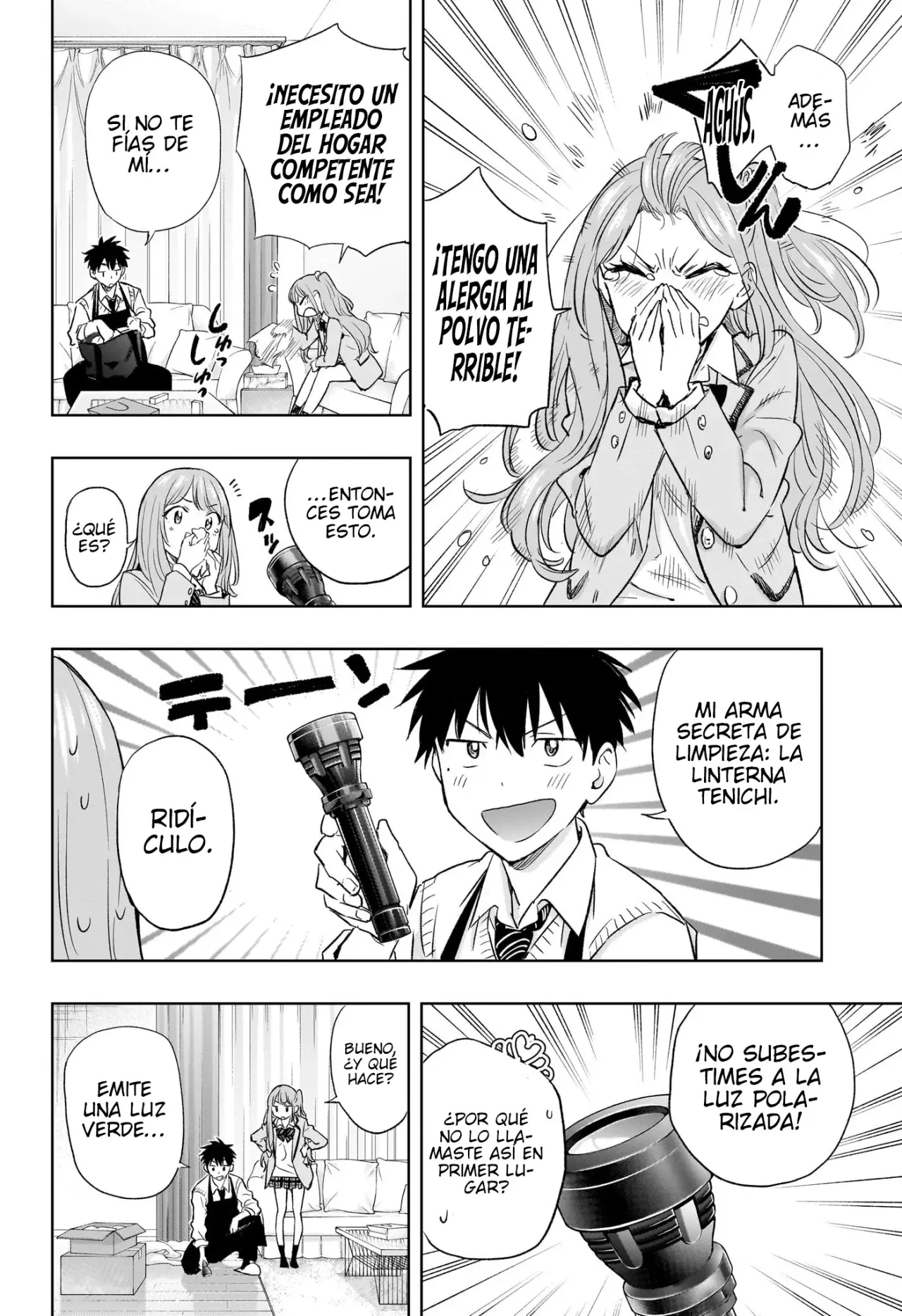 Read Hima-Ten Es Manga Online