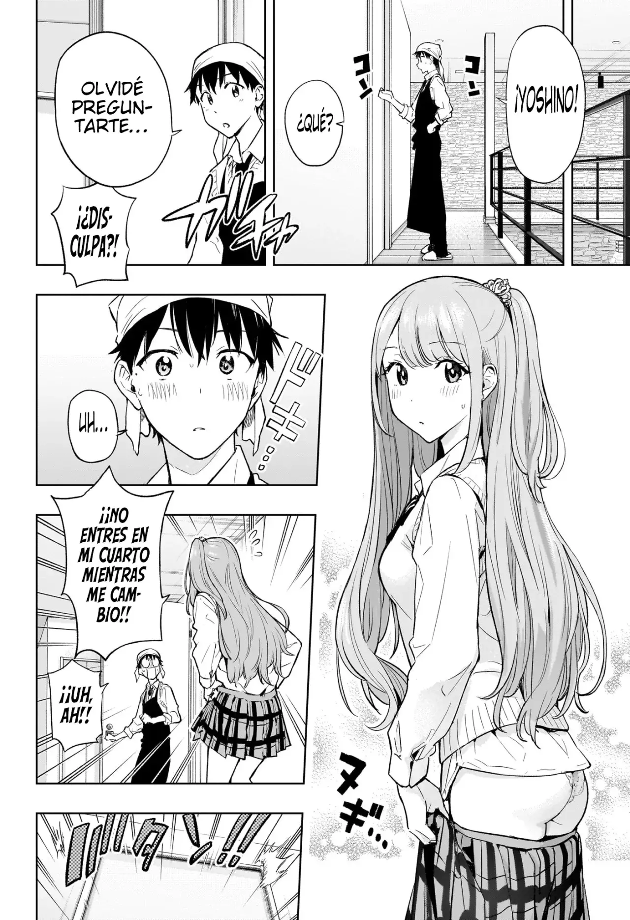 Read Hima-Ten Es Manga Online