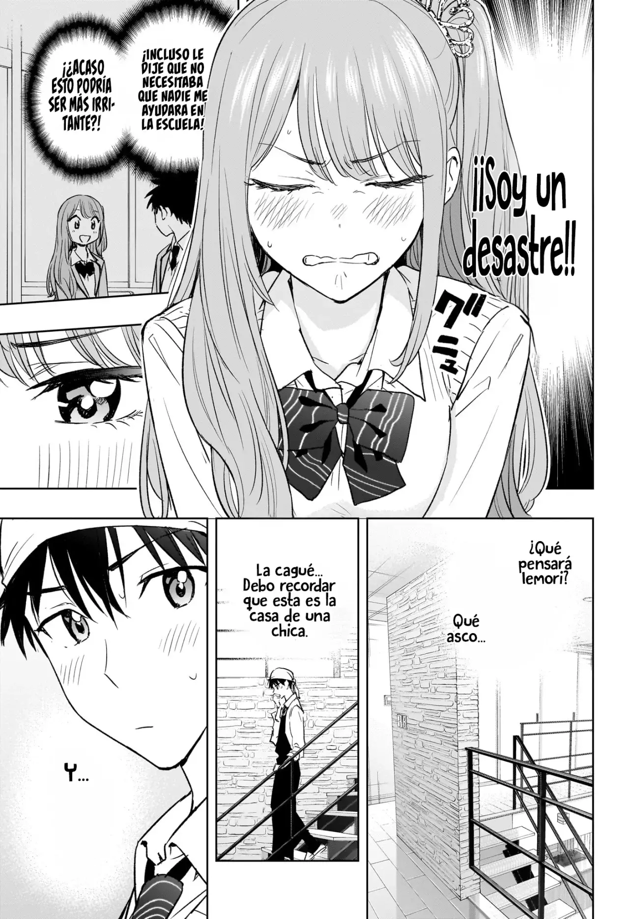 Read Hima-Ten Es Manga Online