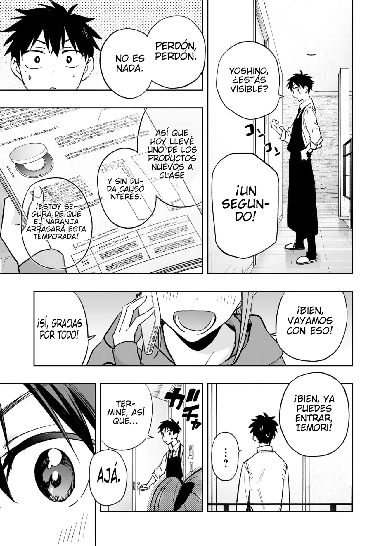 Read Hima-Ten Es Manga Online