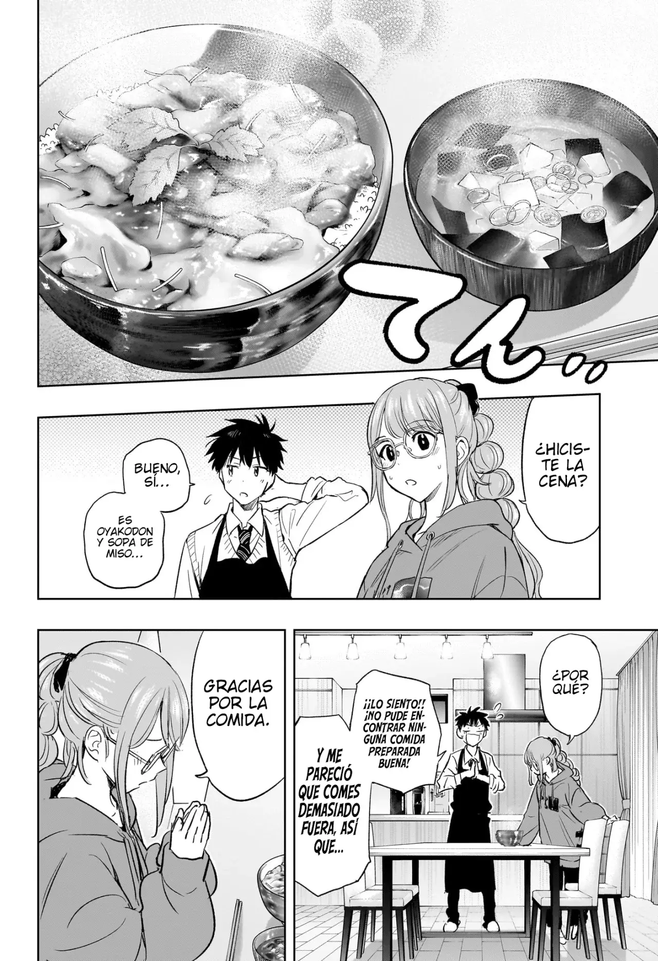 Read Hima-Ten Es Manga Online