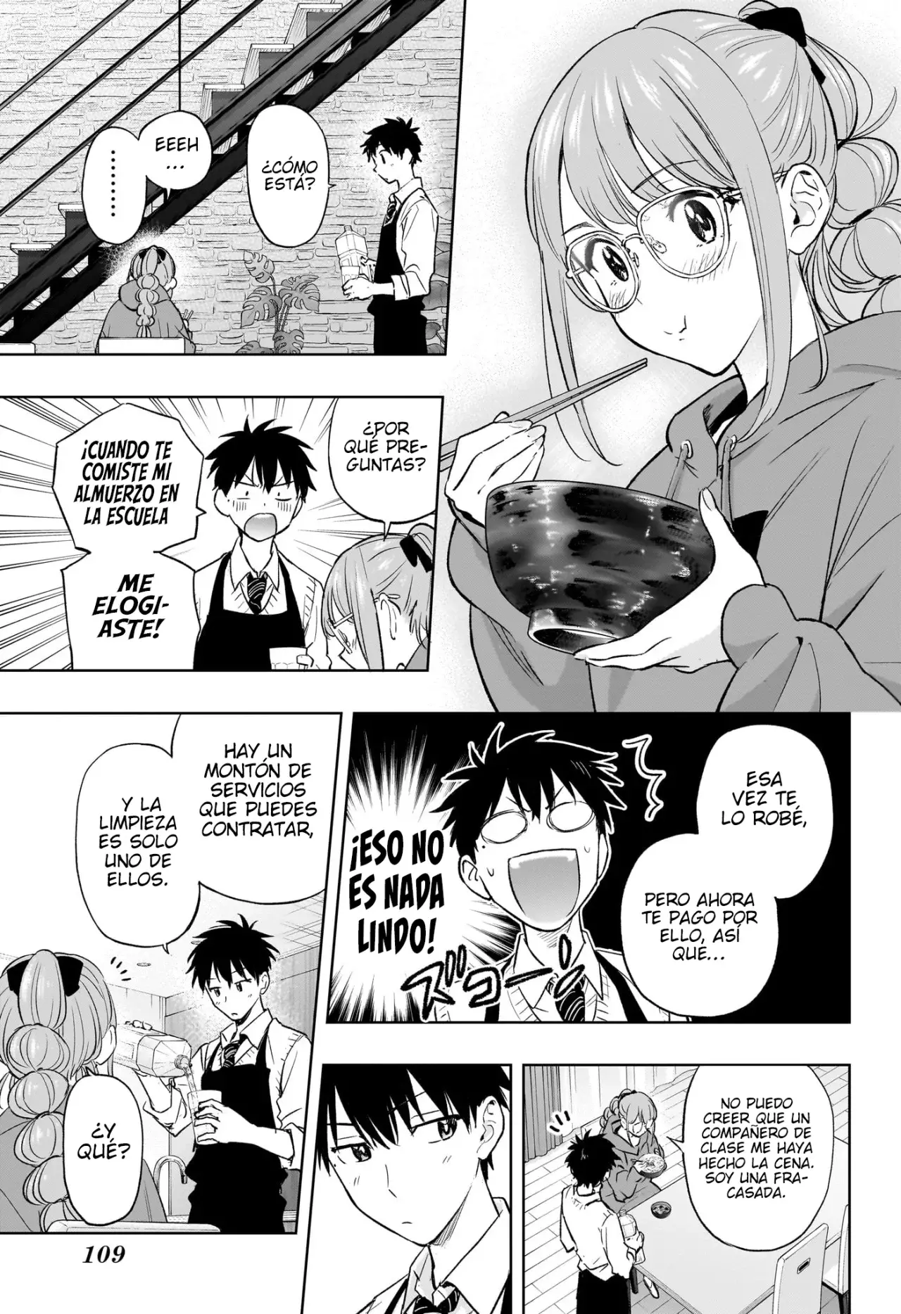 Read Hima-Ten Es Manga Online