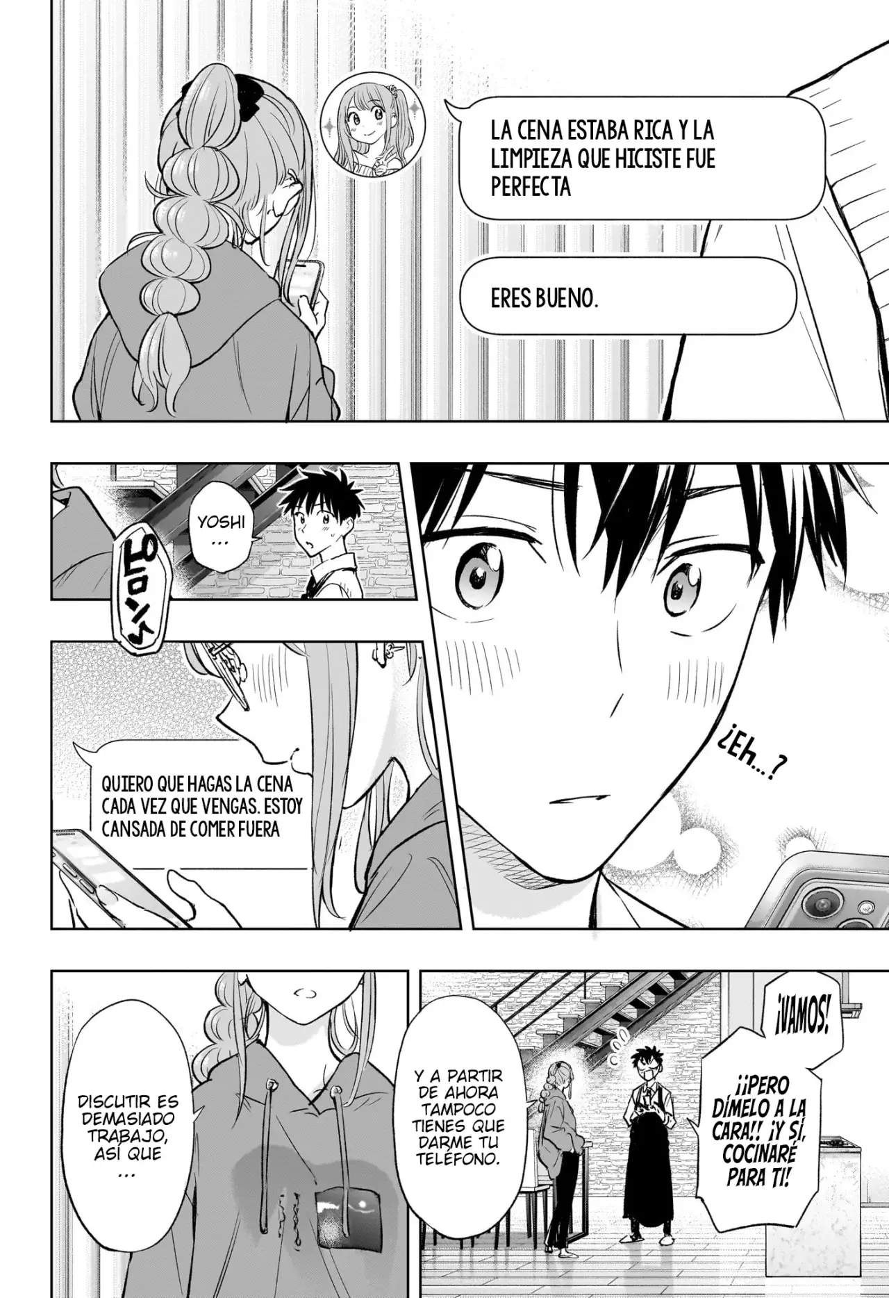 Read Hima-Ten Es Manga Online