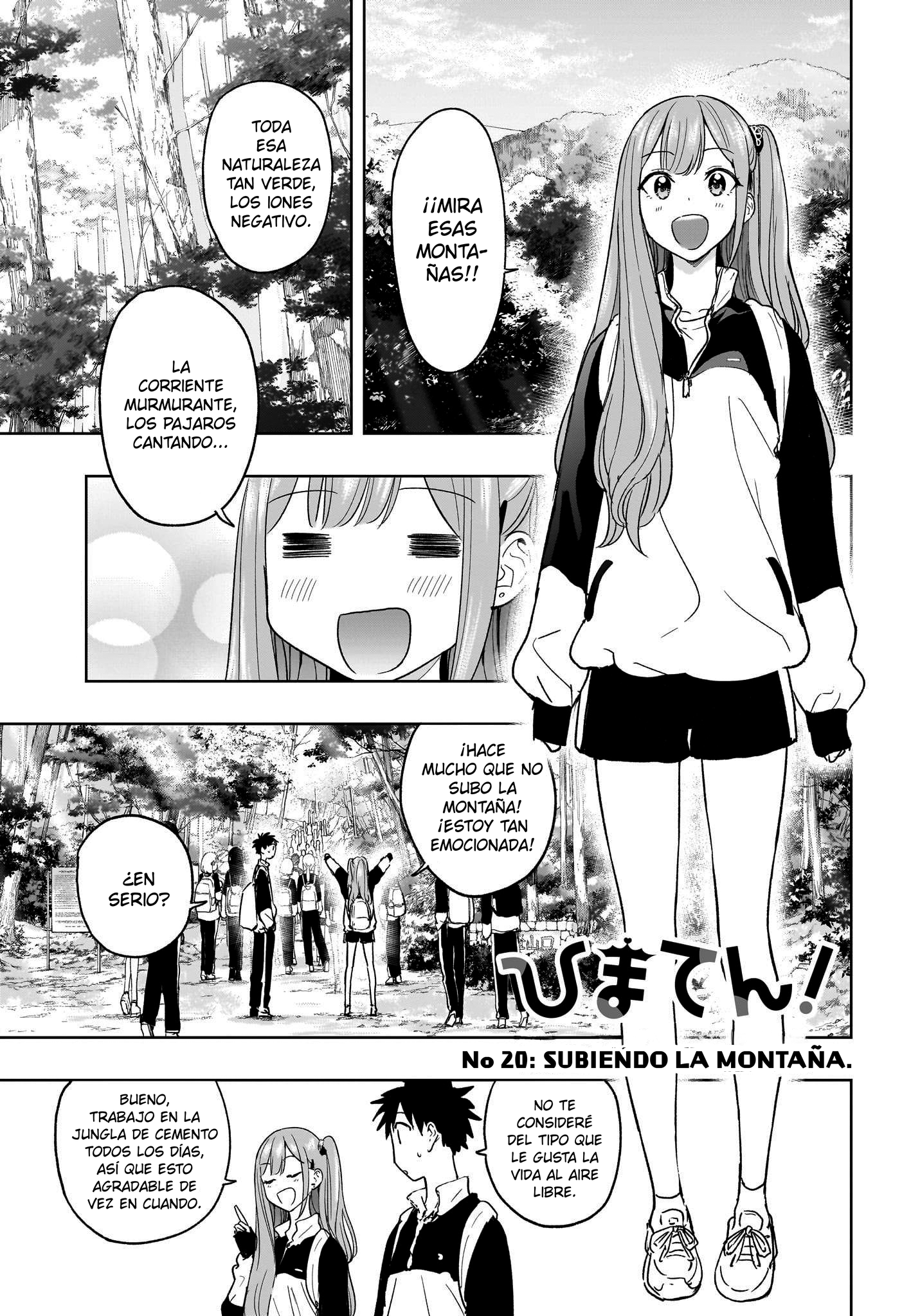 Read Hima-Ten Es Manga Online