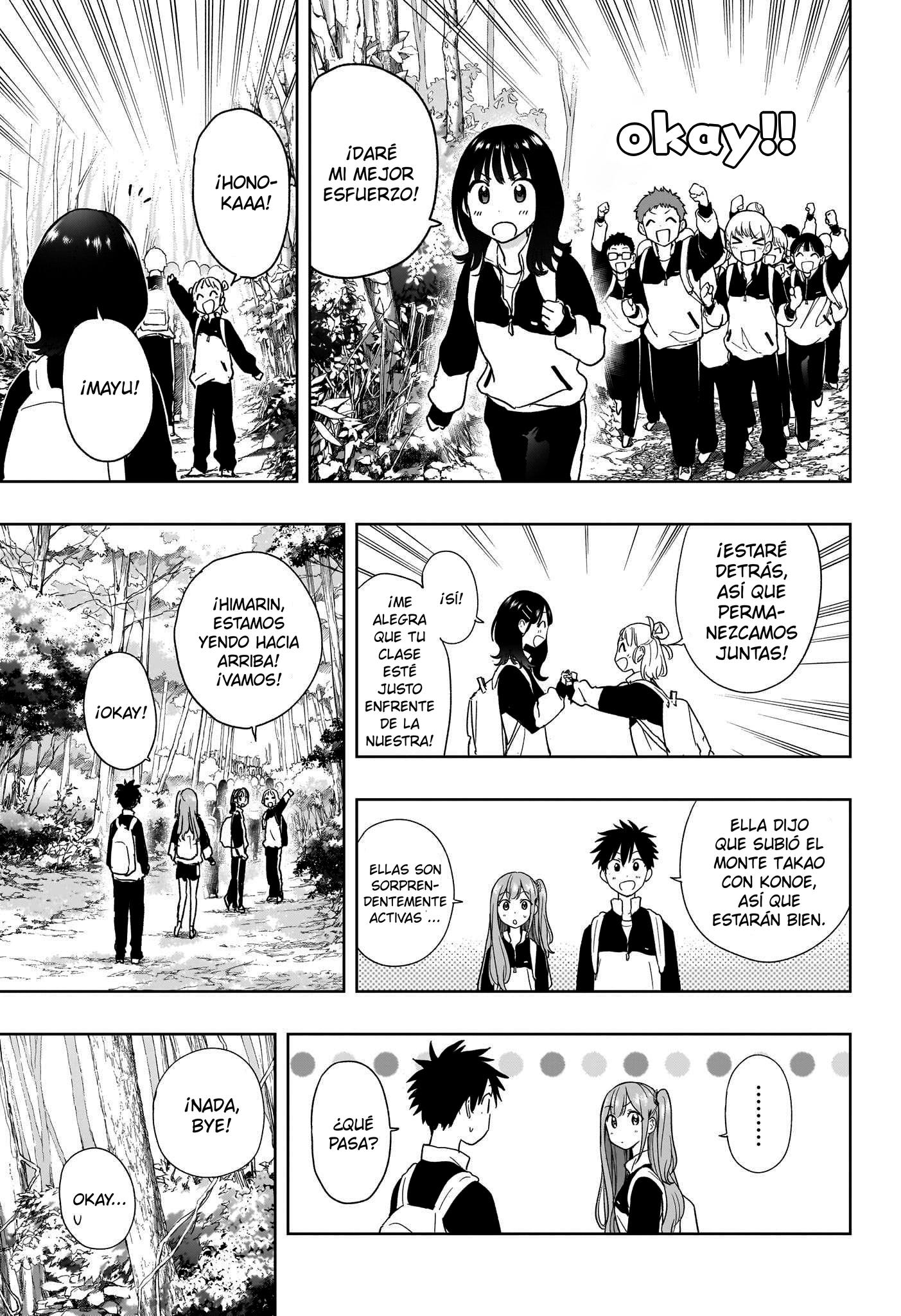 Read Hima-Ten Es Manga Online