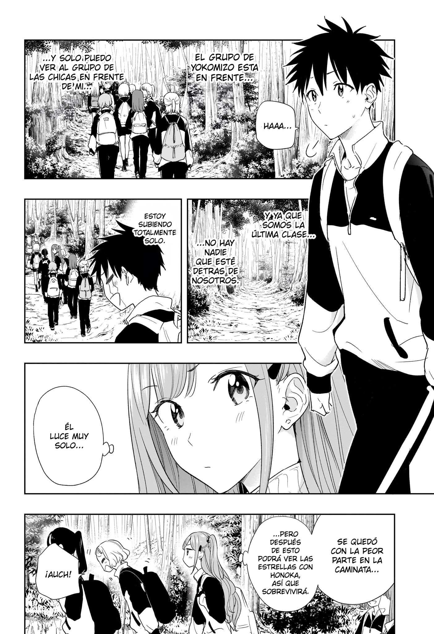 Read Hima-Ten Es Manga Online