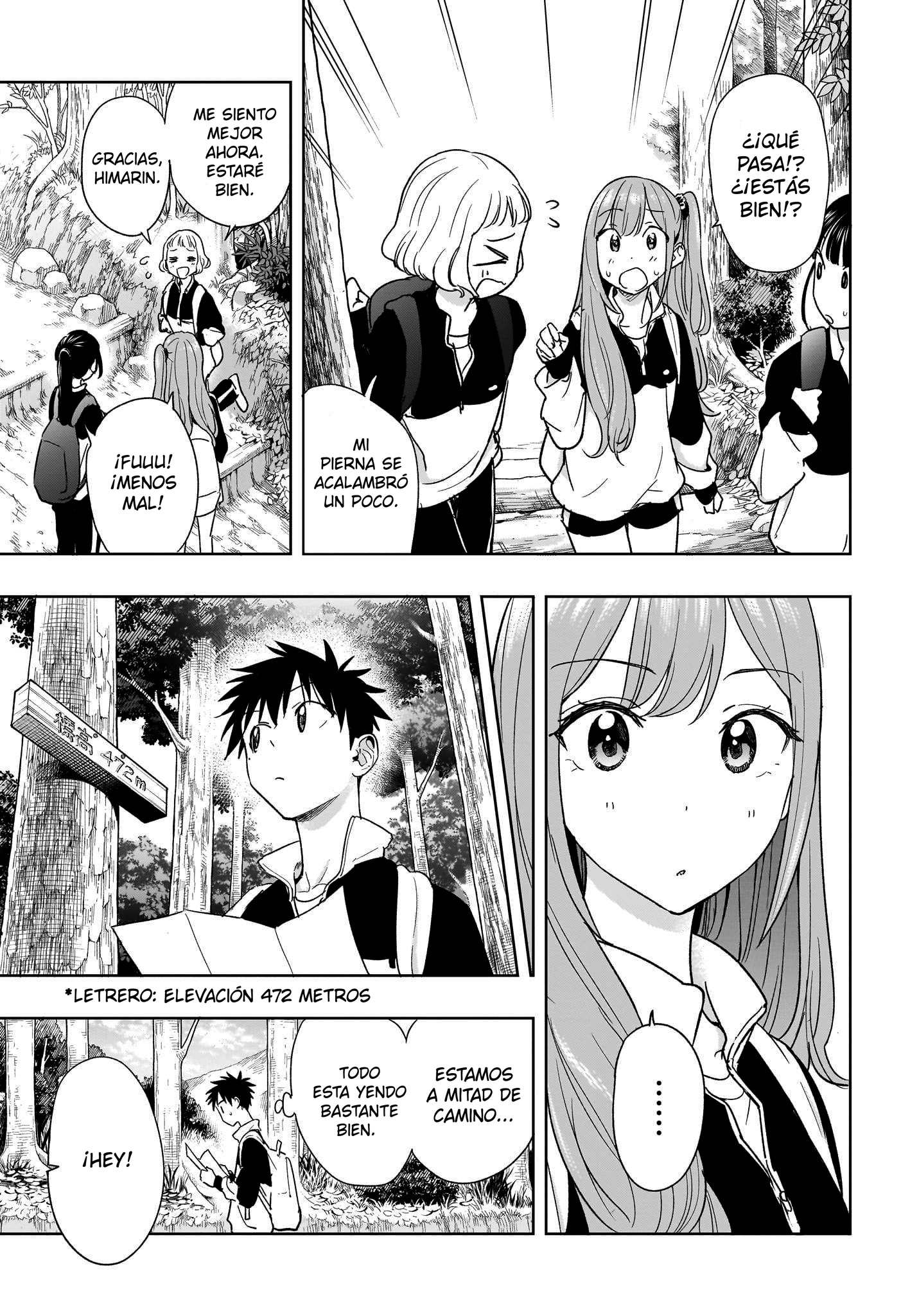 Read Hima-Ten Es Manga Online