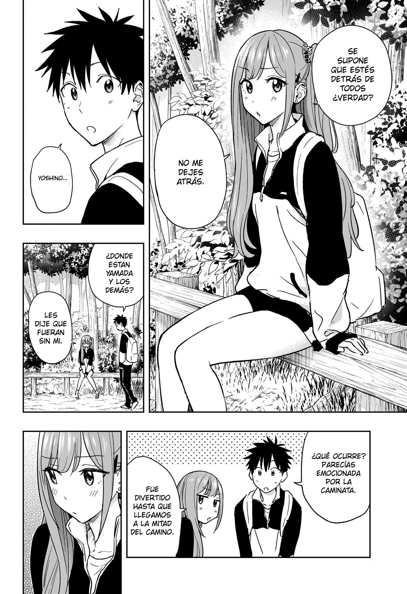 Read Hima-Ten Es Manga Online