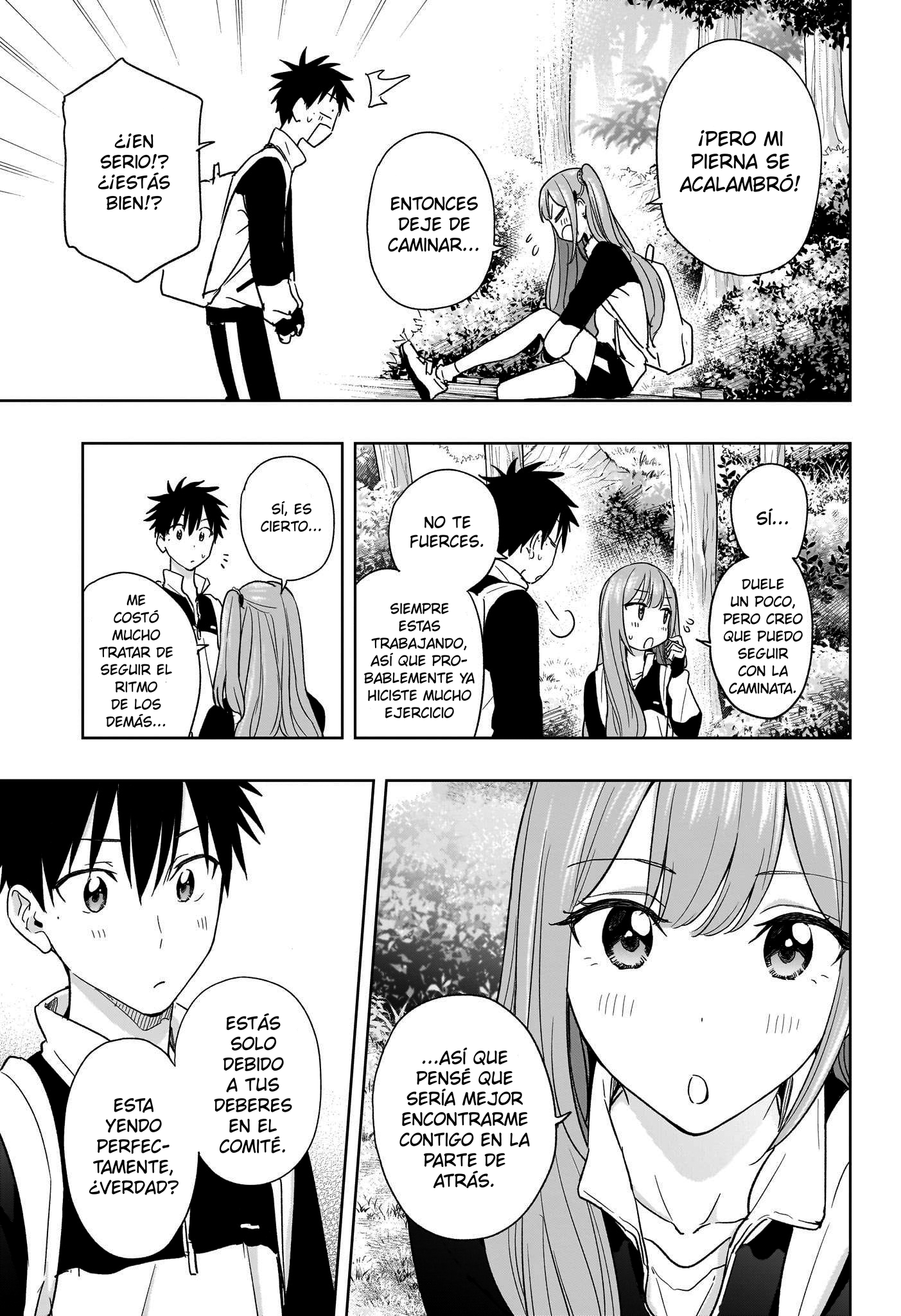 Read Hima-Ten Es Manga Online