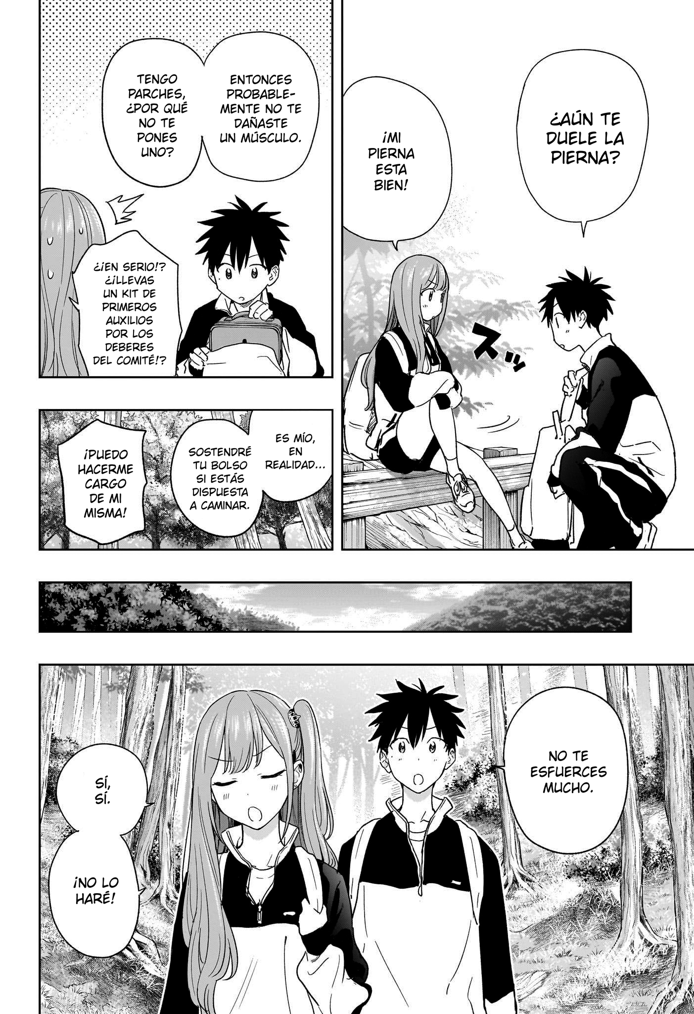 Read Hima-Ten Es Manga Online