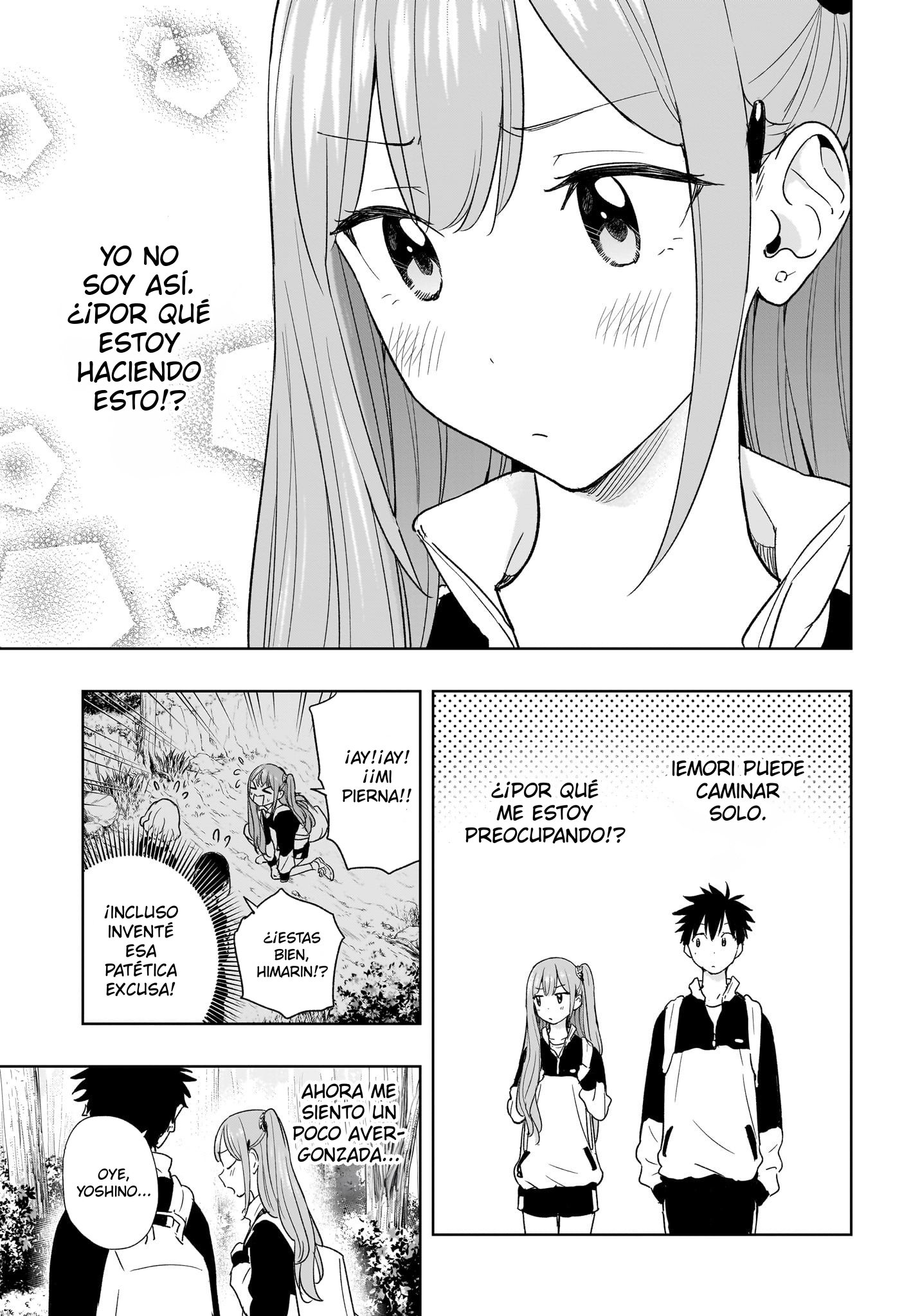 Read Hima-Ten Es Manga Online