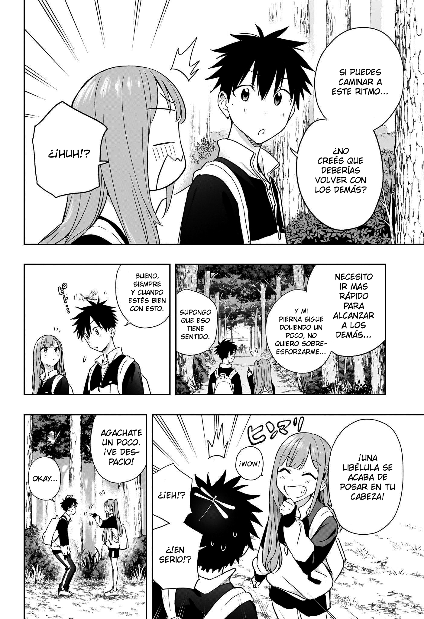 Read Hima-Ten Es Manga Online